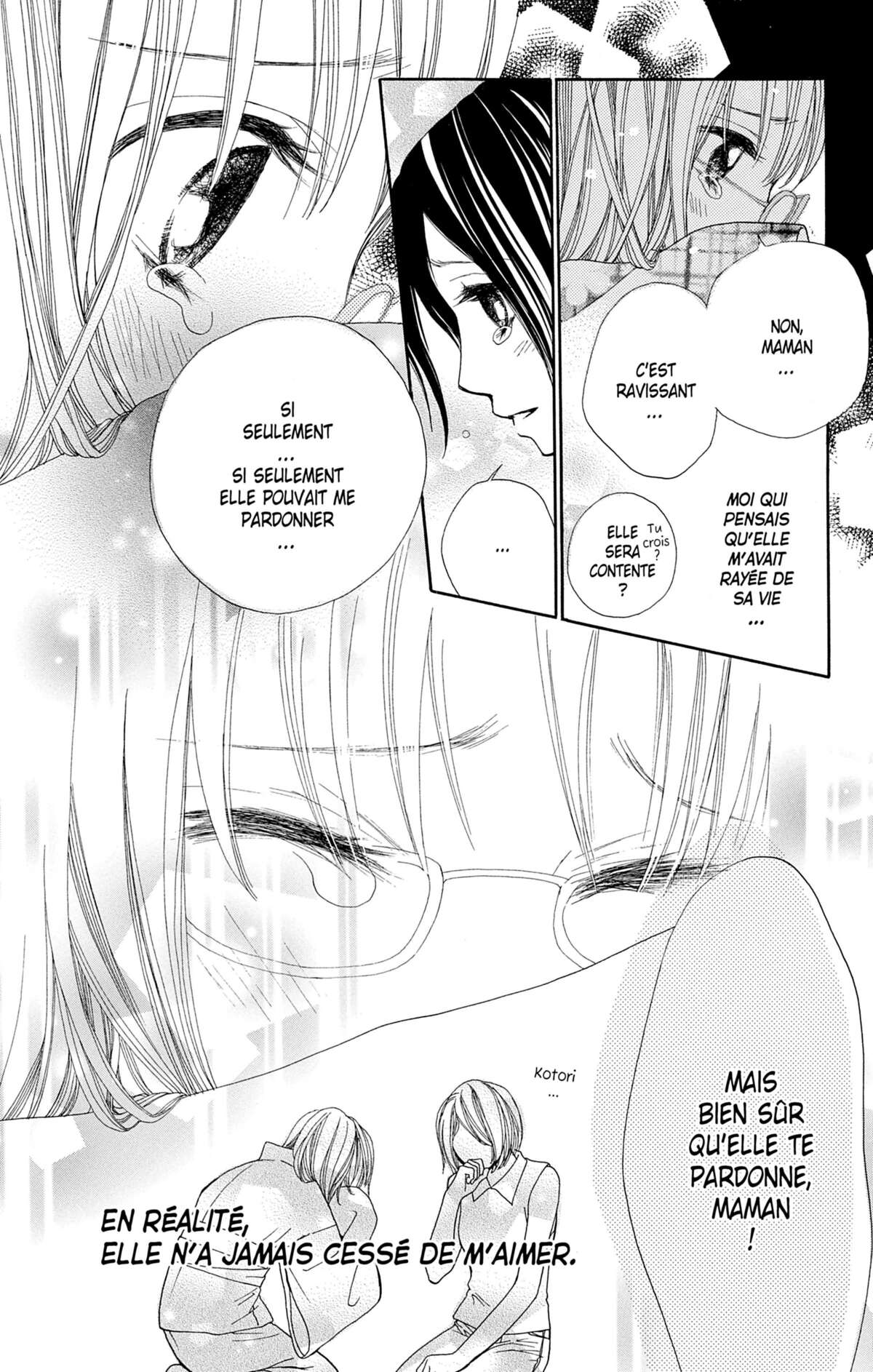 Double Je Volume 1 page 75