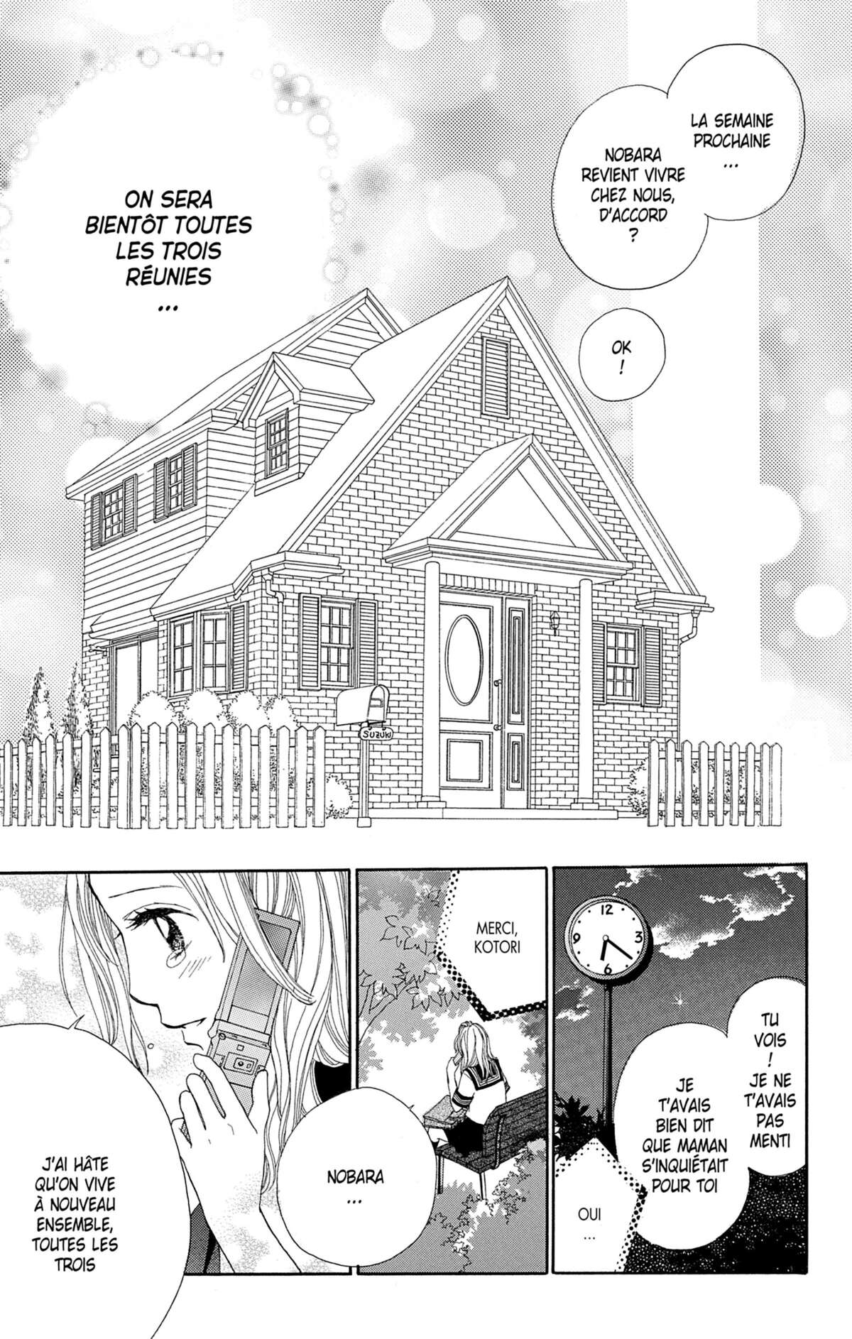 Double Je Volume 1 page 76