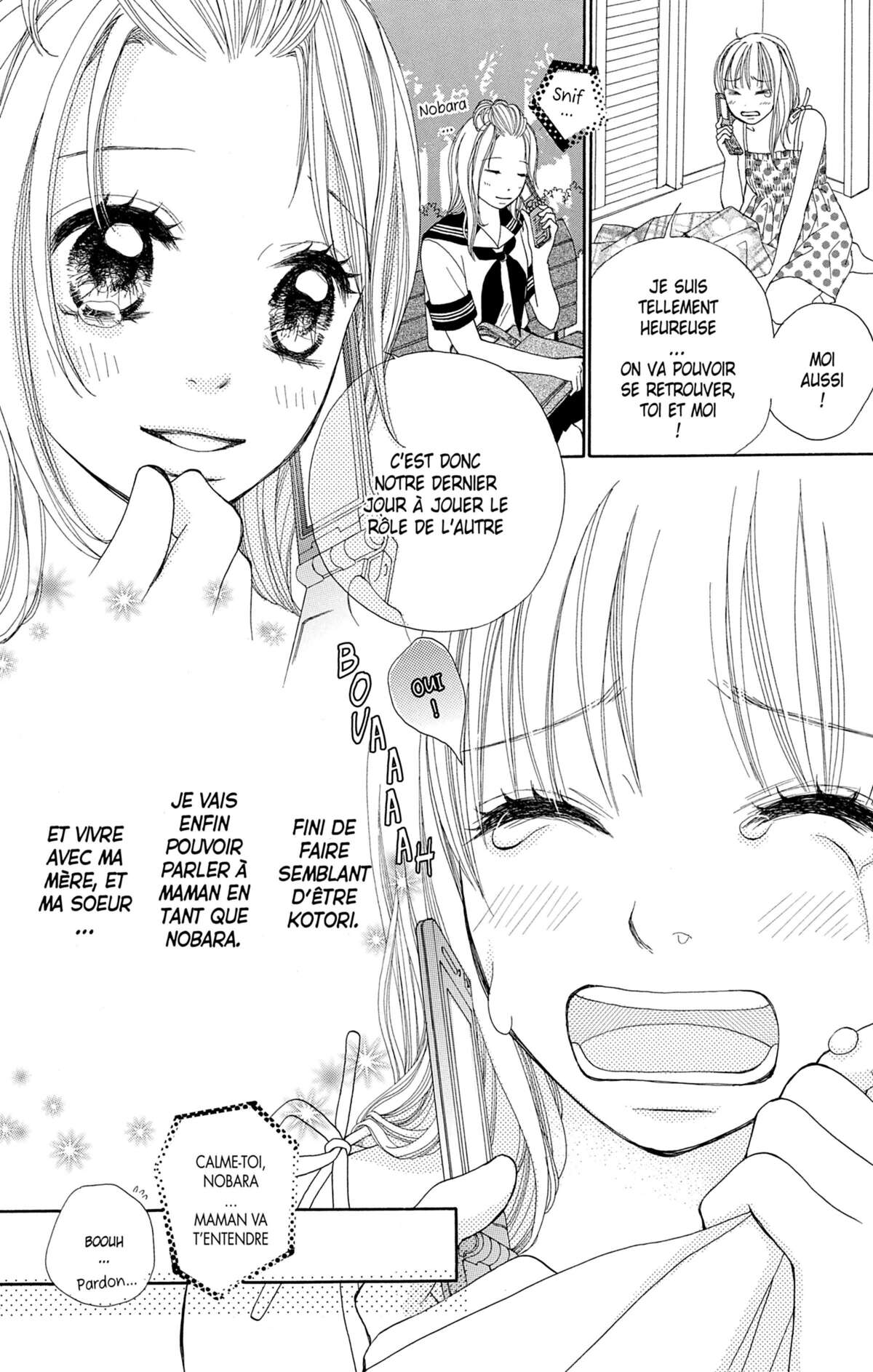 Double Je Volume 1 page 77