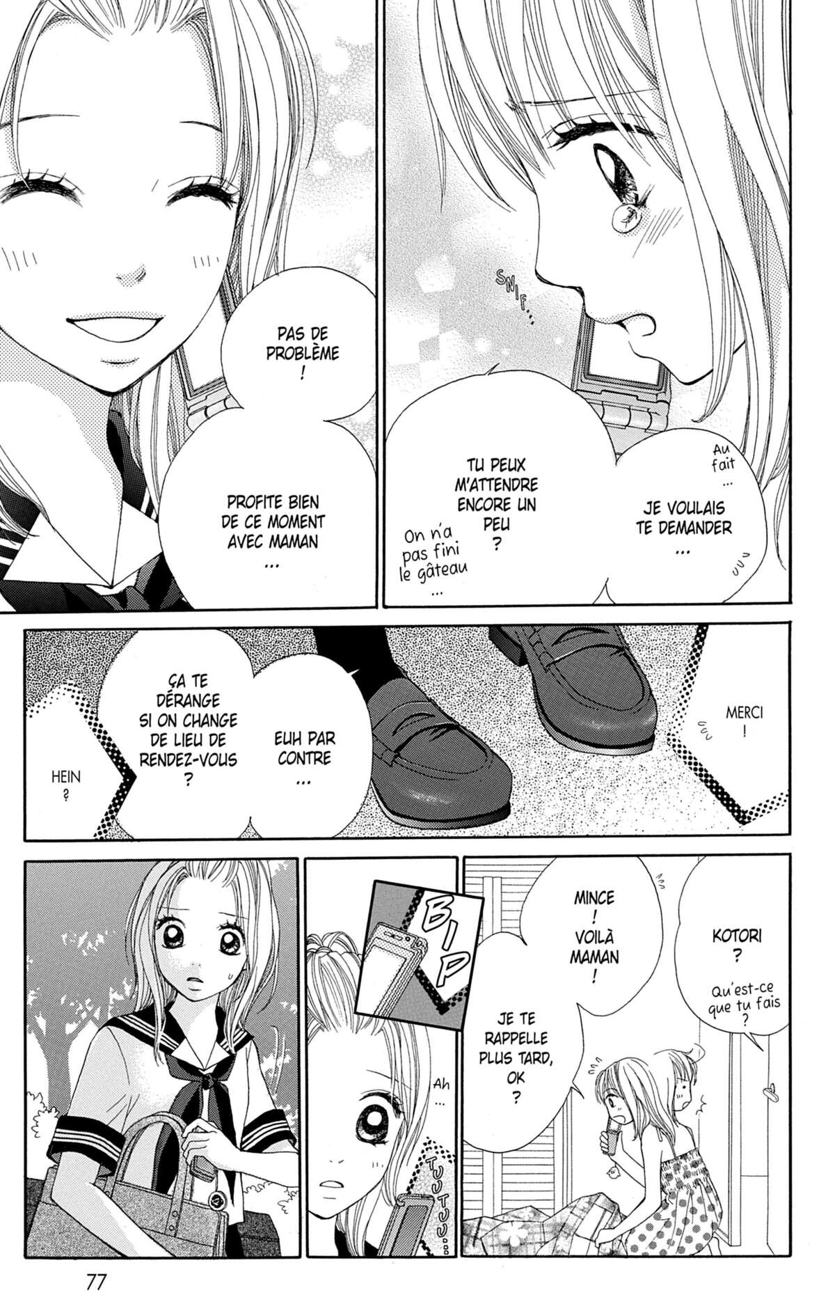 Double Je Volume 1 page 78