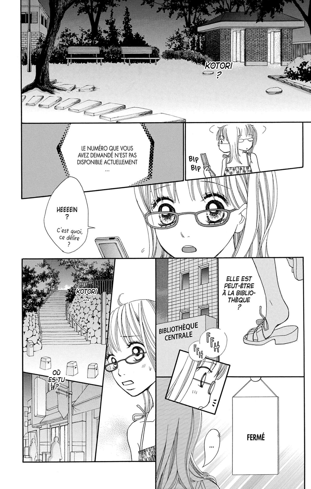 Double Je Volume 1 page 81