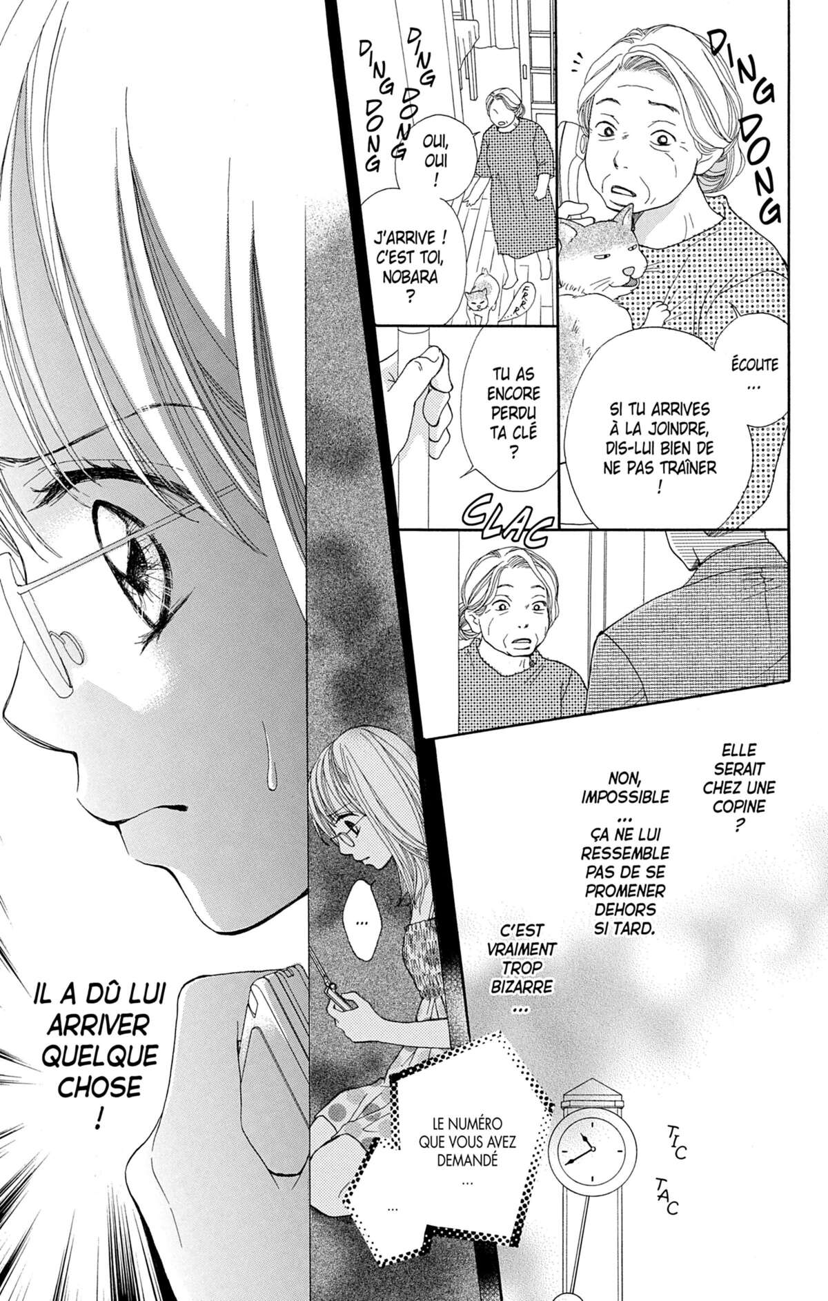 Double Je Volume 1 page 84
