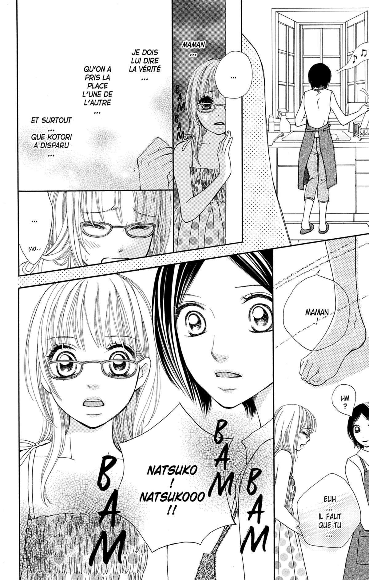 Double Je Volume 1 page 85