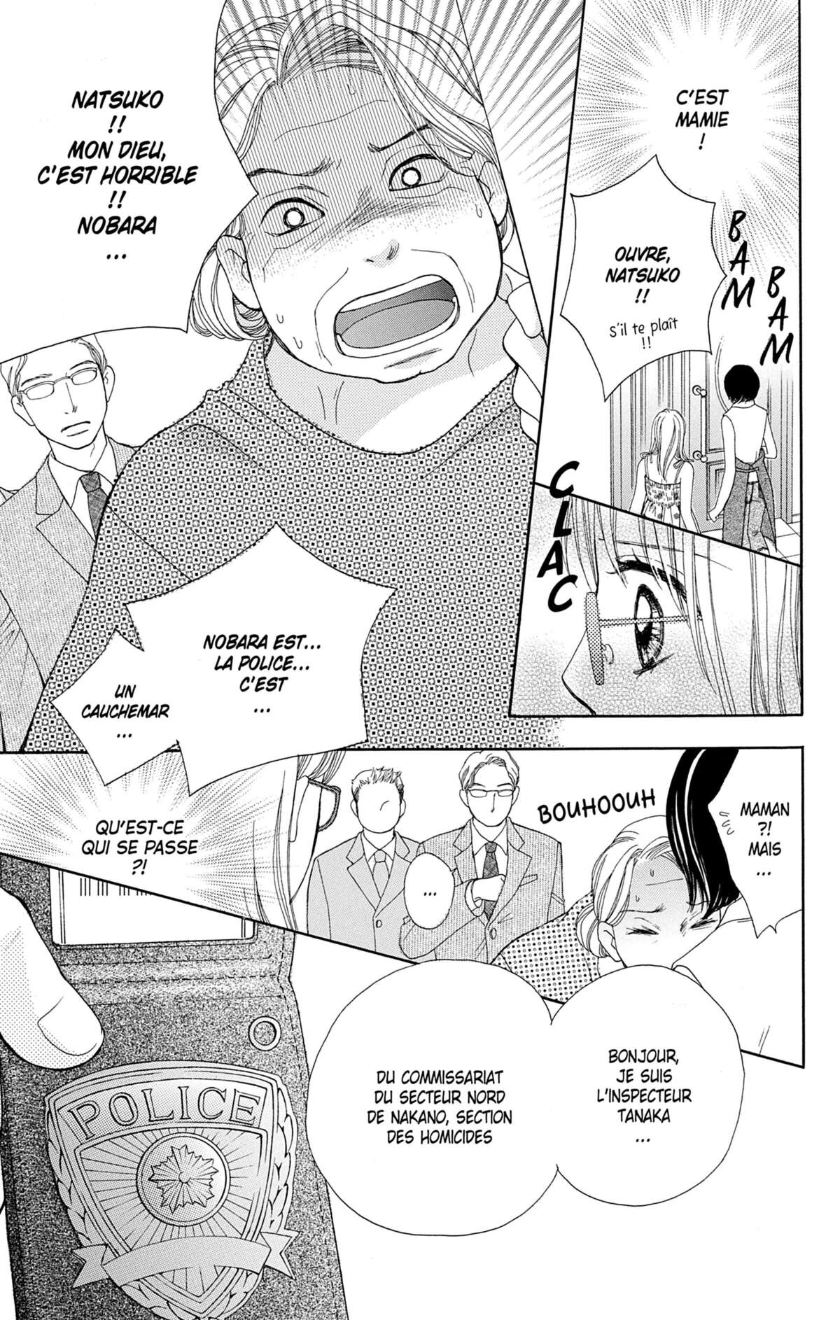Double Je Volume 1 page 86