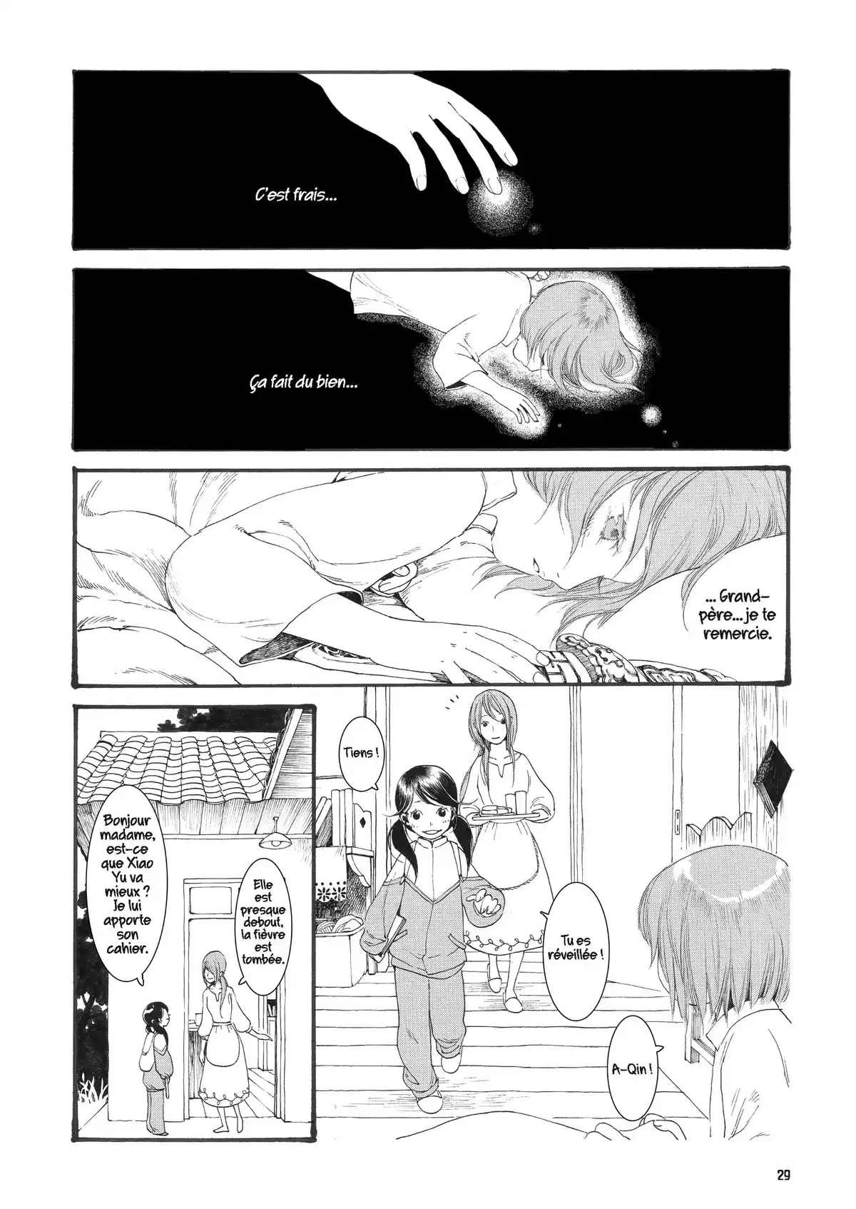 Little Yu Volume 2 page 27