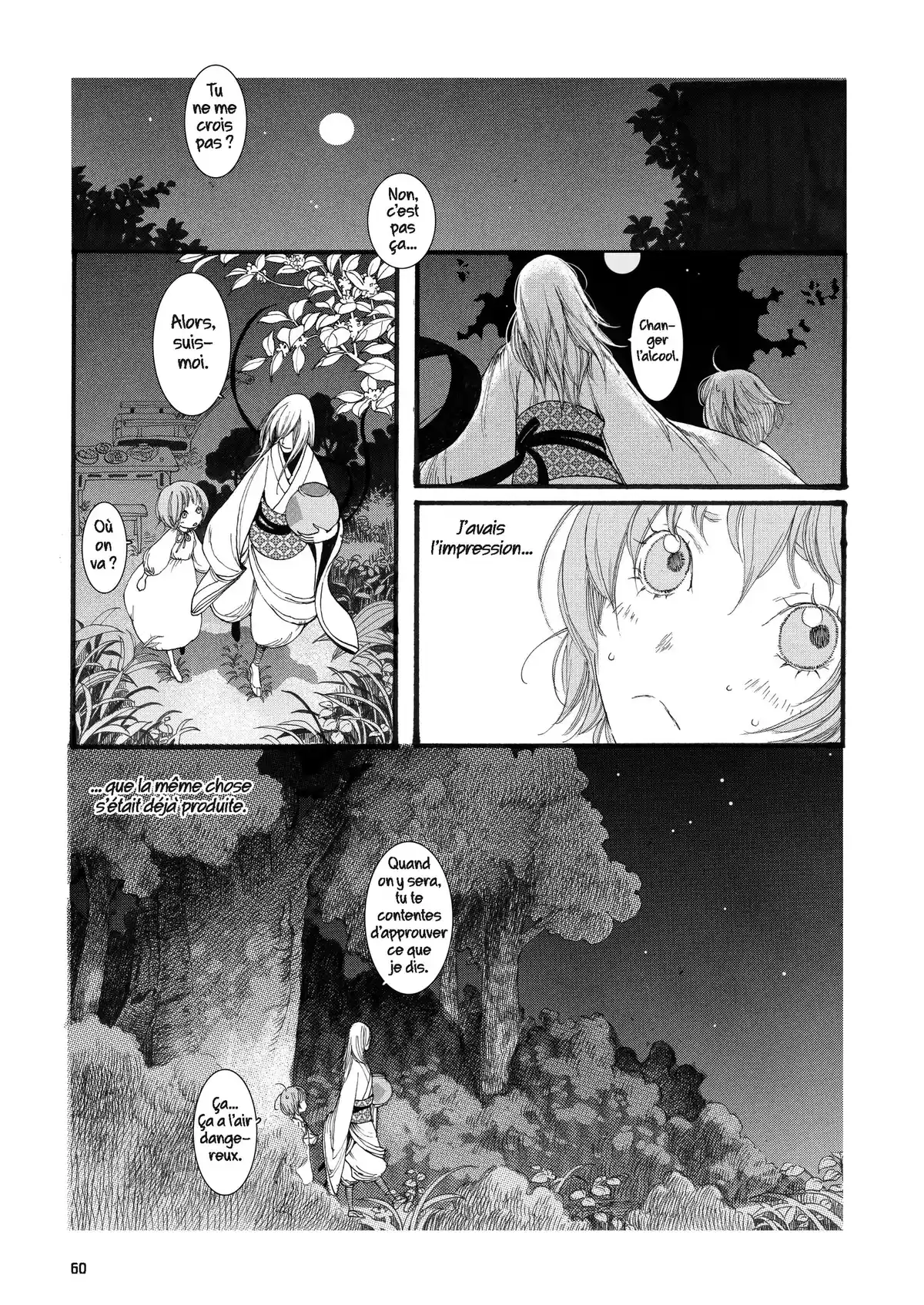 Little Yu Volume 2 page 58