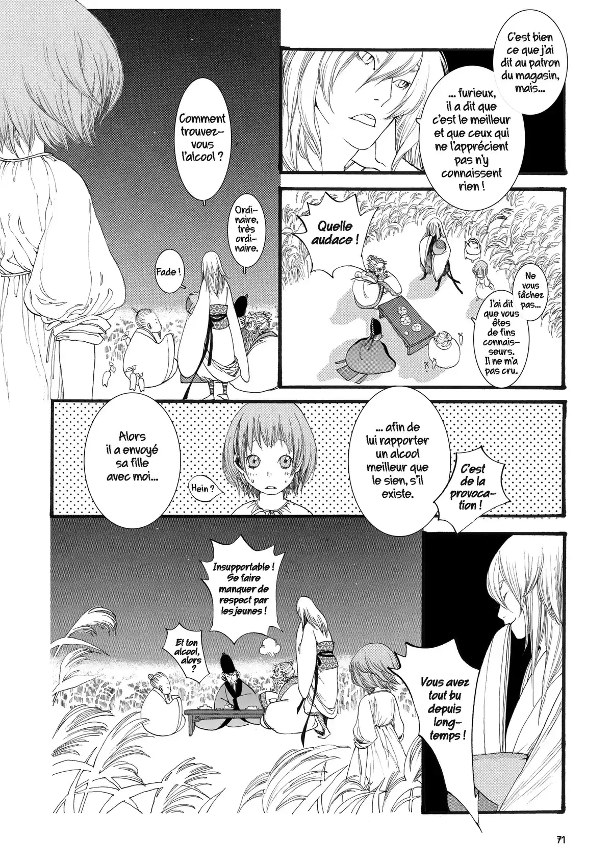 Little Yu Volume 2 page 68
