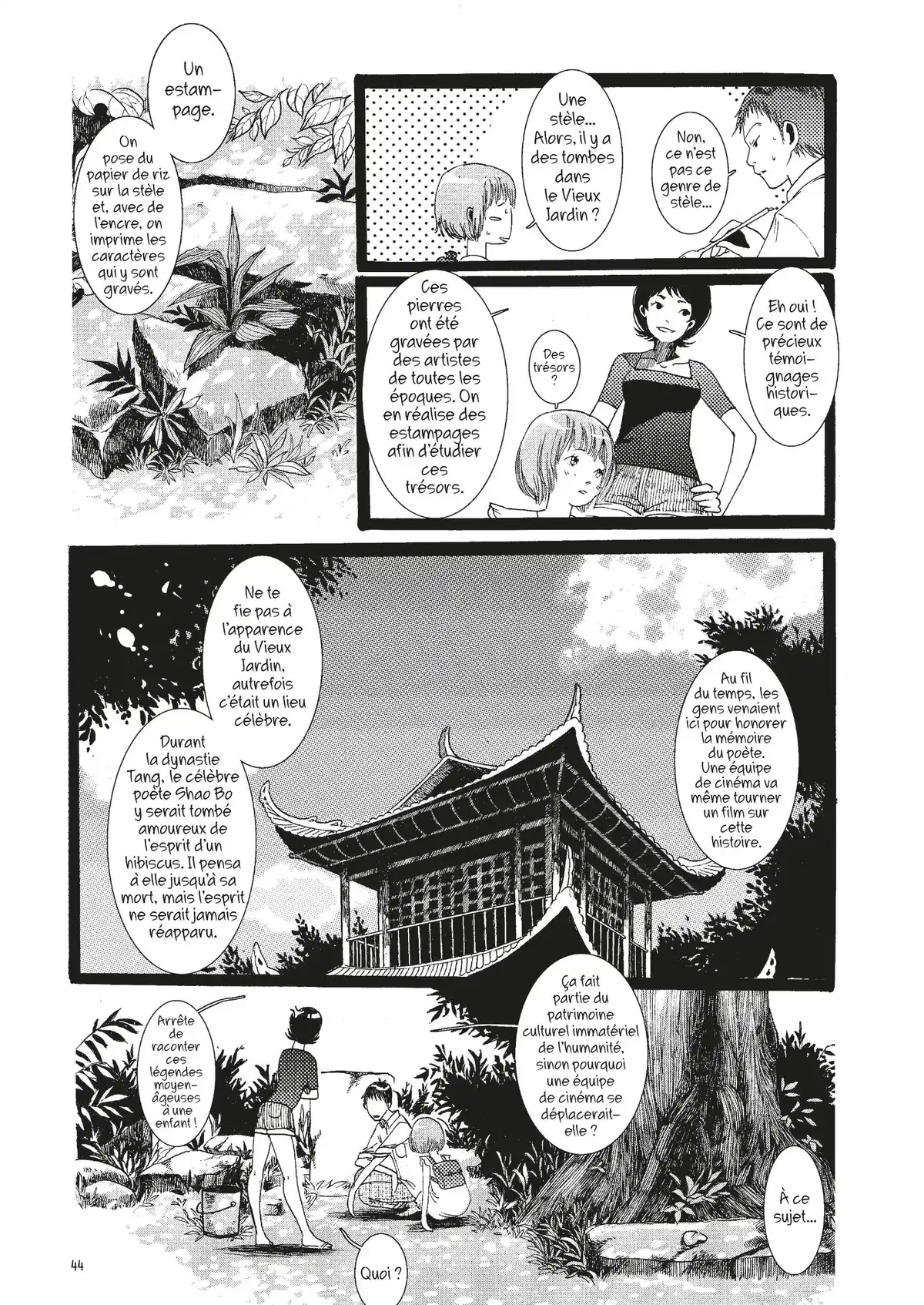 Little Yu Volume 1 page 43