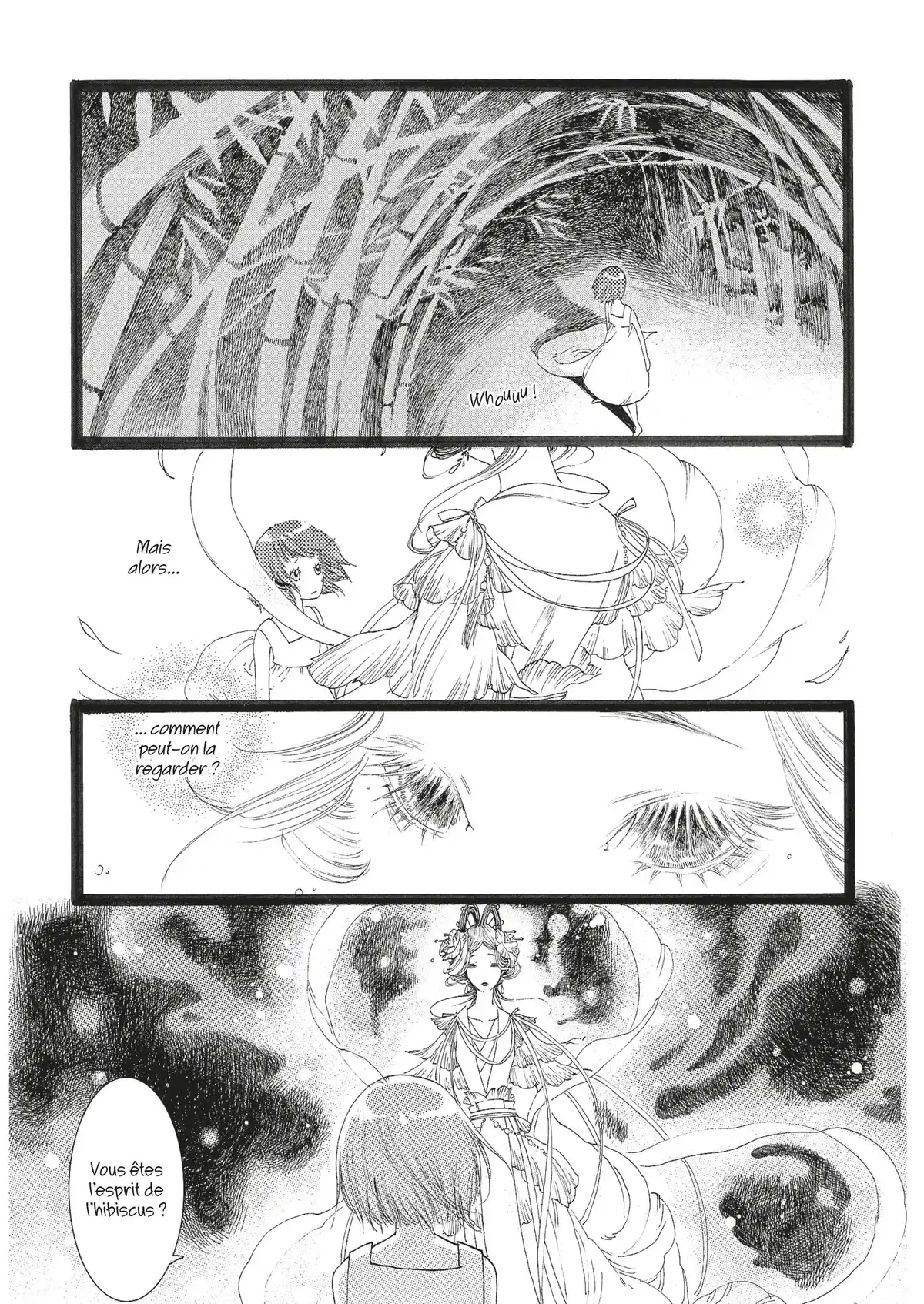 Little Yu Volume 1 page 57