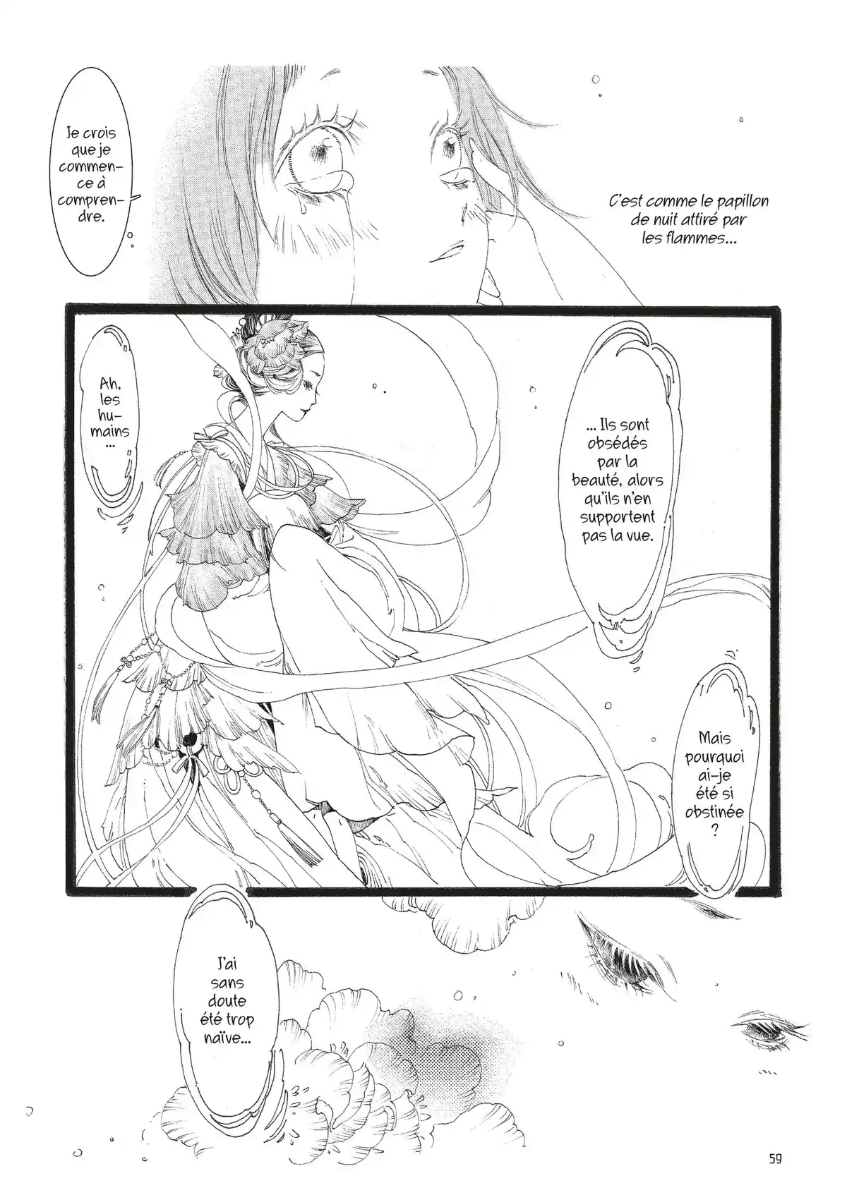 Little Yu Volume 1 page 58