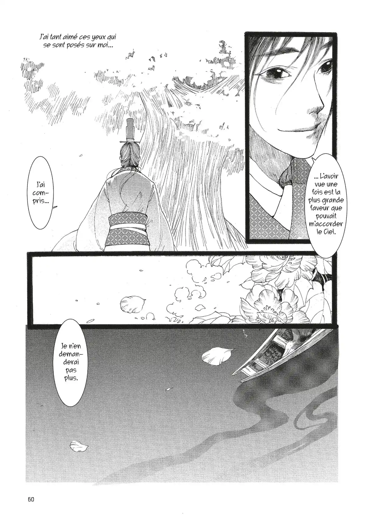 Little Yu Volume 1 page 59