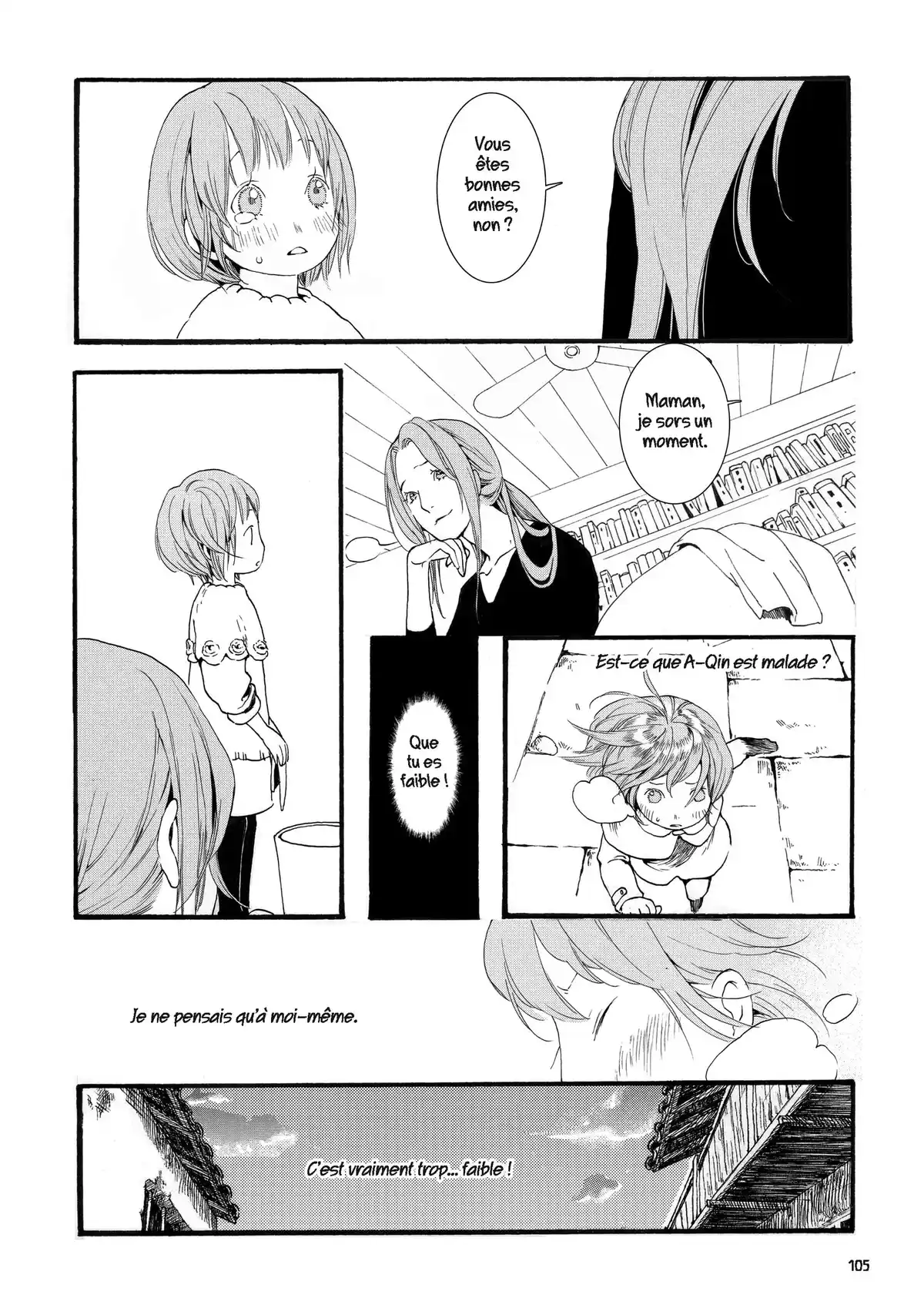 Little Yu Volume 3 page 102