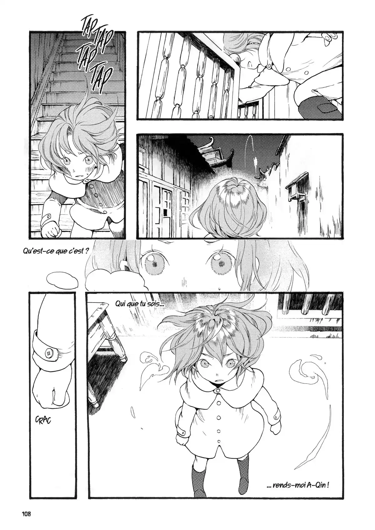 Little Yu Volume 3 page 105