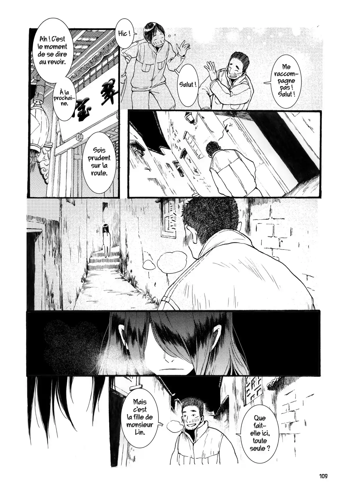 Little Yu Volume 3 page 106