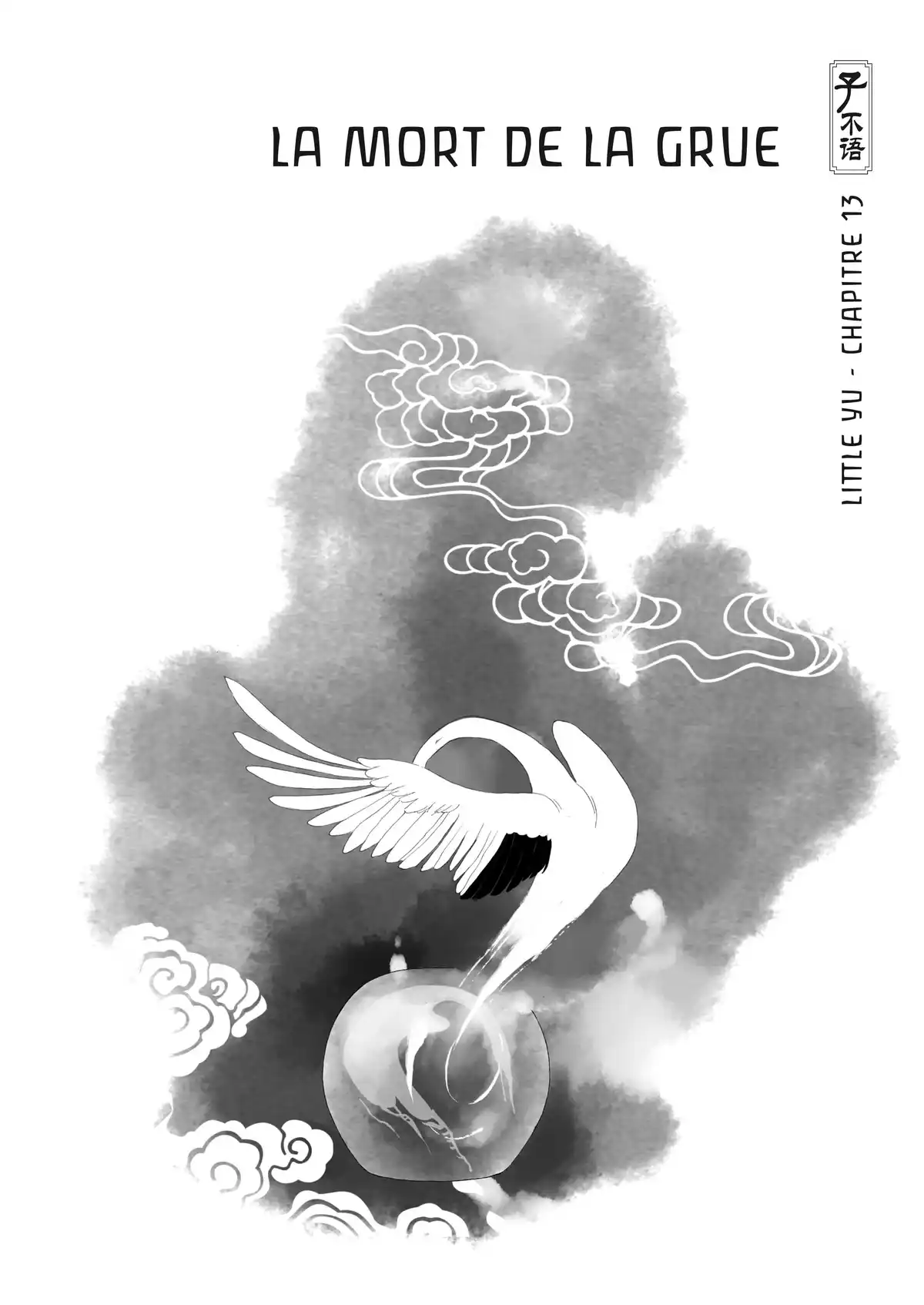 Little Yu Volume 3 page 122