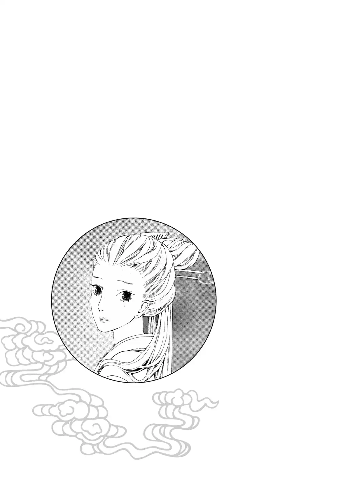 Little Yu Volume 3 page 123