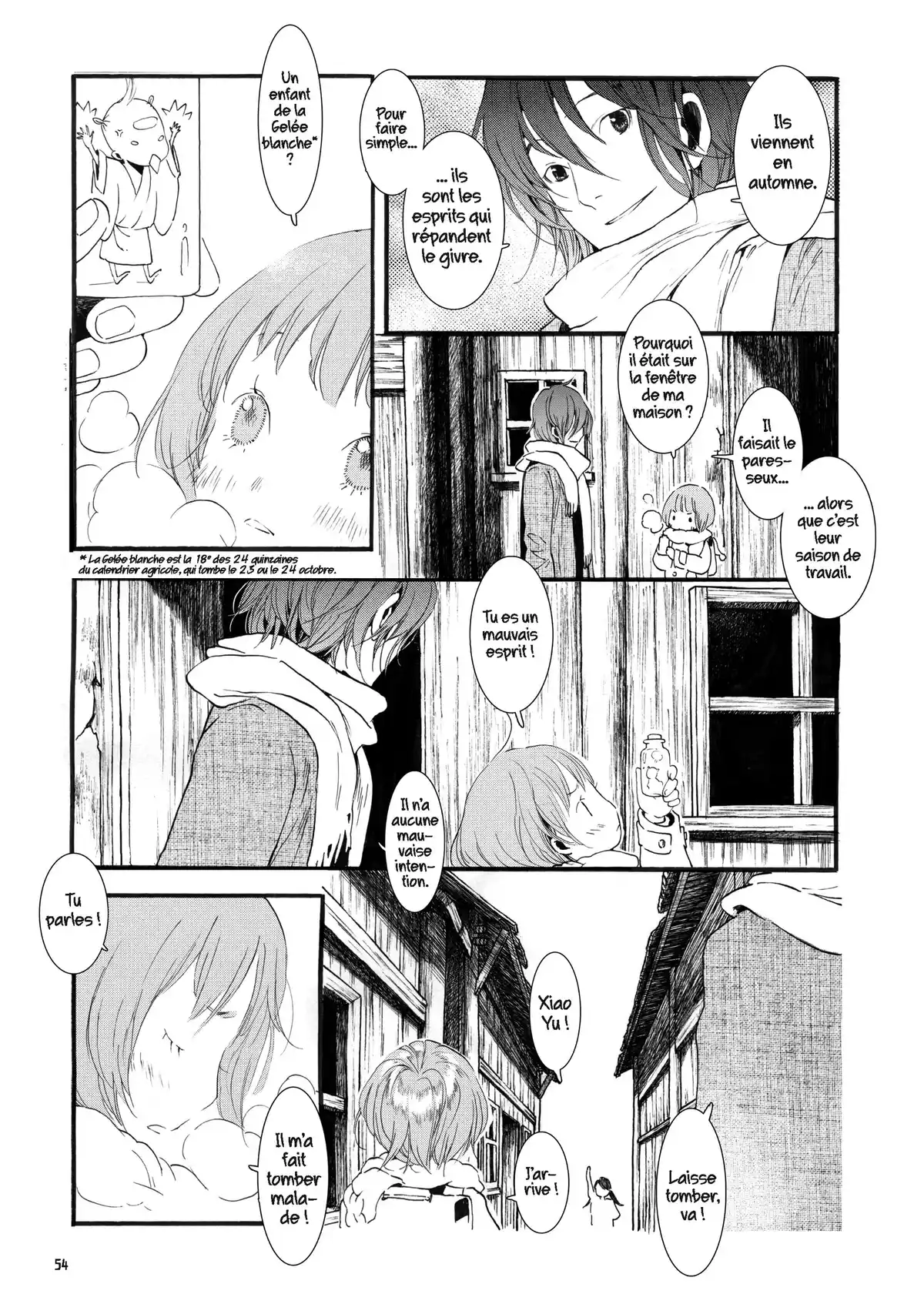 Little Yu Volume 3 page 52