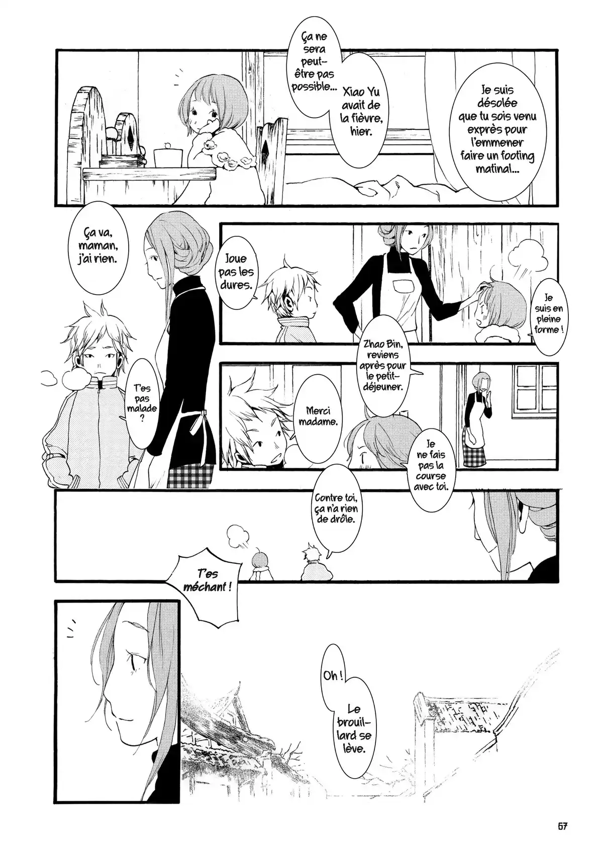 Little Yu Volume 3 page 65