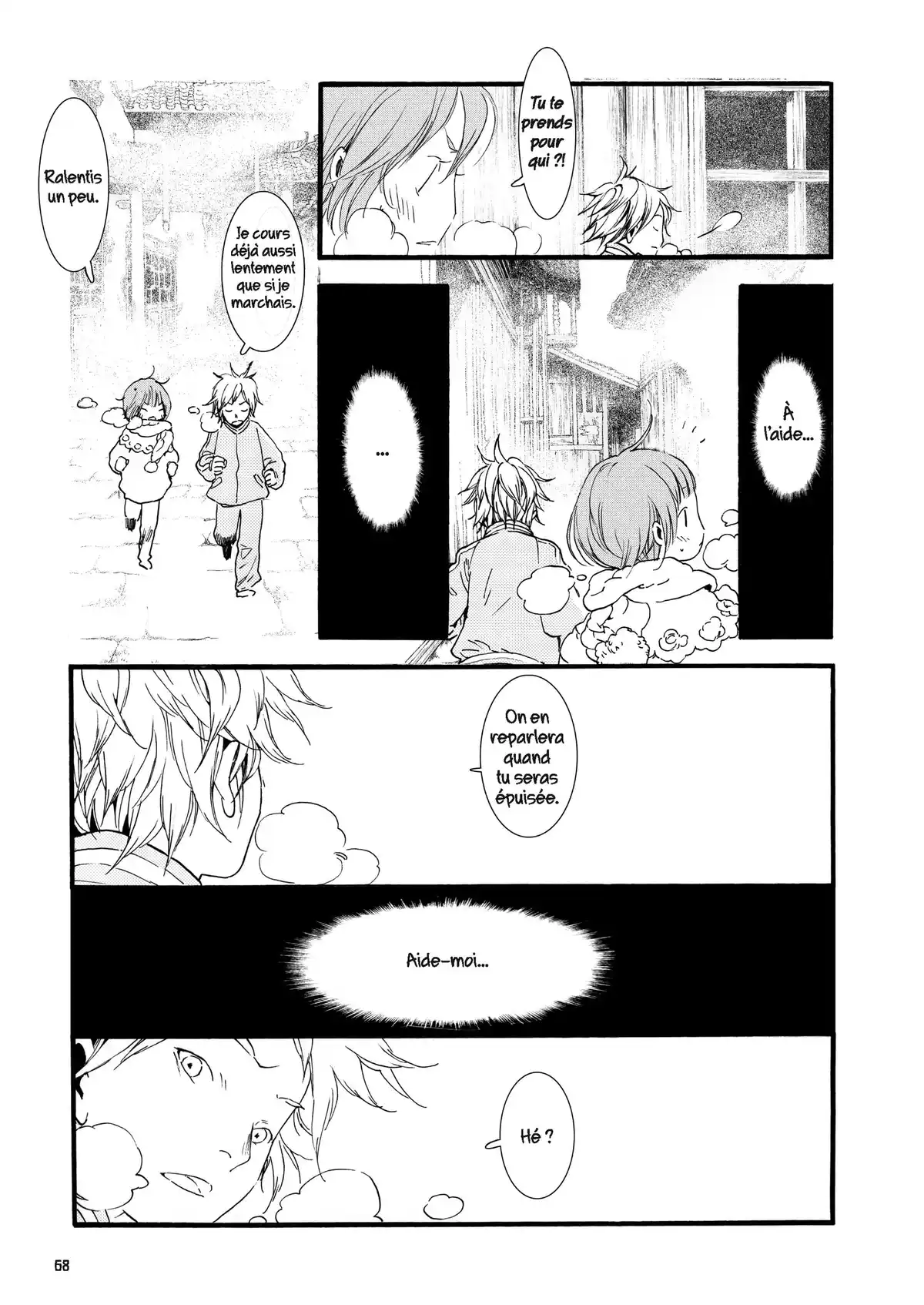 Little Yu Volume 3 page 66