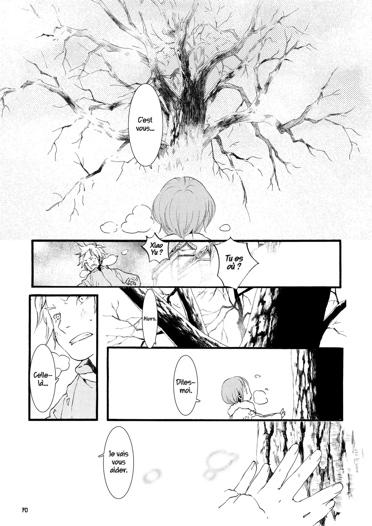 Little Yu Volume 3 page 68