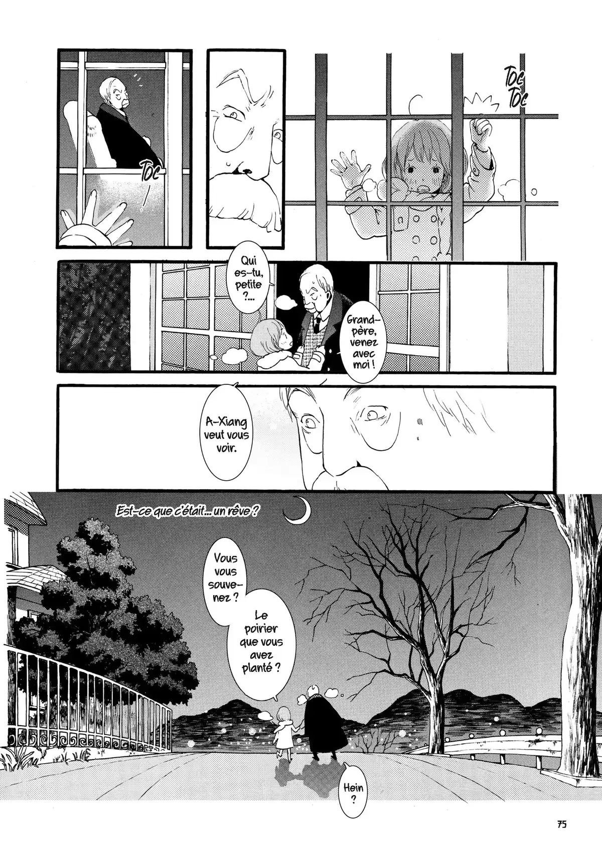 Little Yu Volume 3 page 73