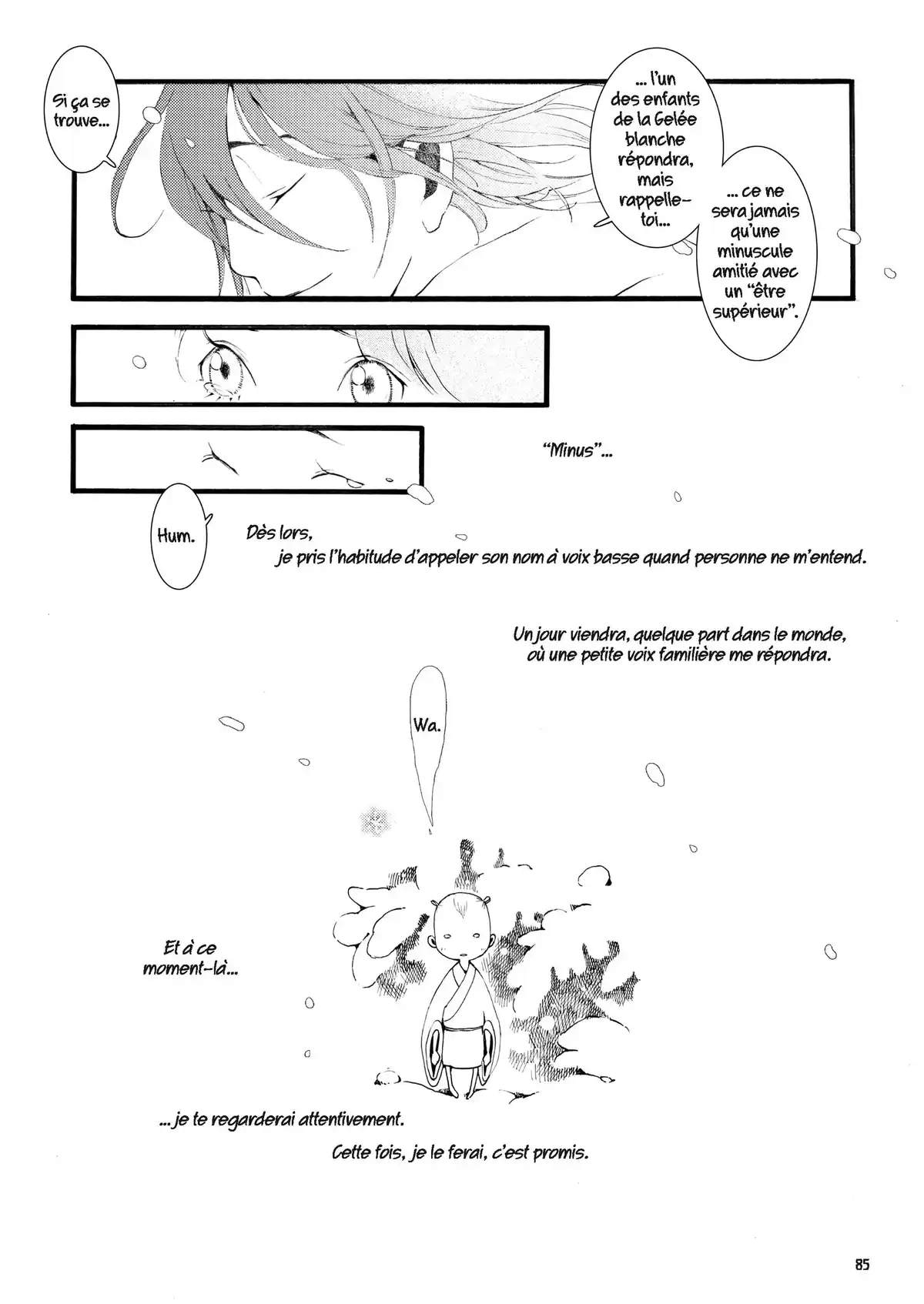 Little Yu Volume 3 page 82