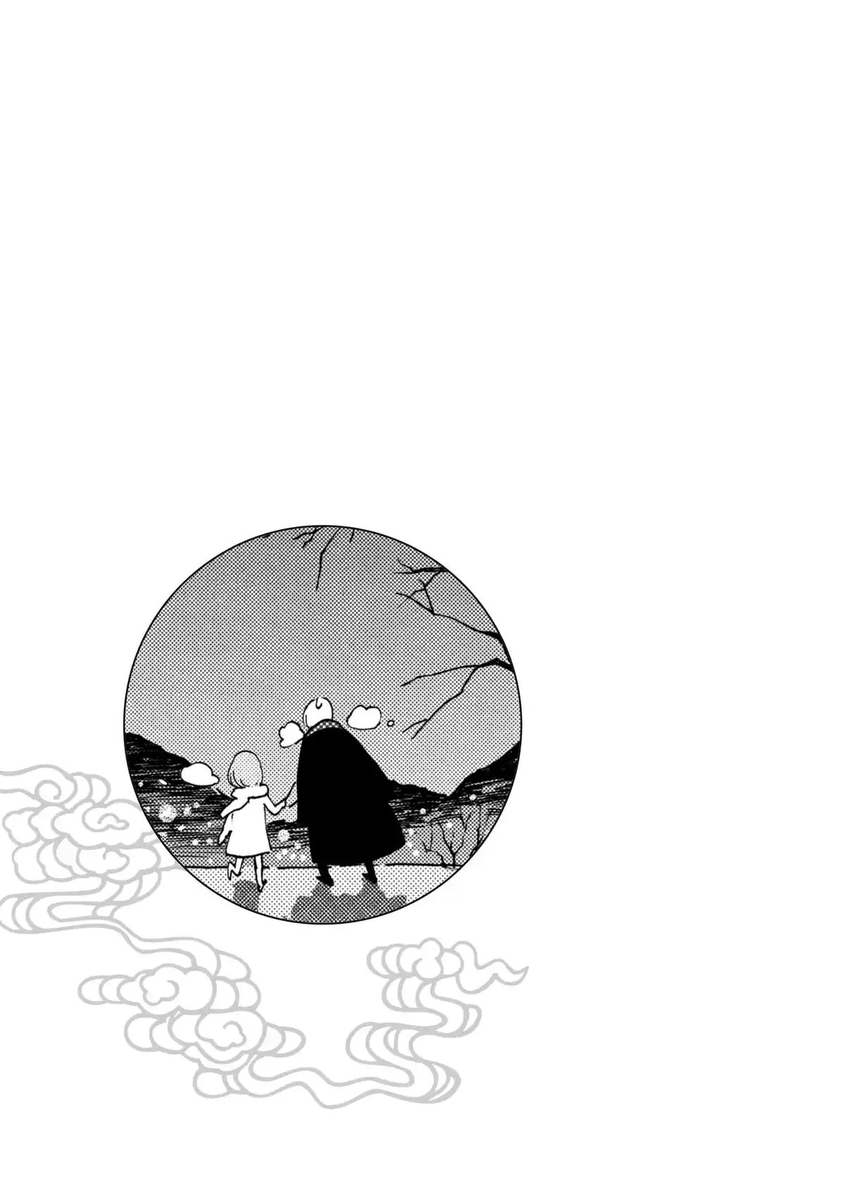 Little Yu Volume 3 page 85