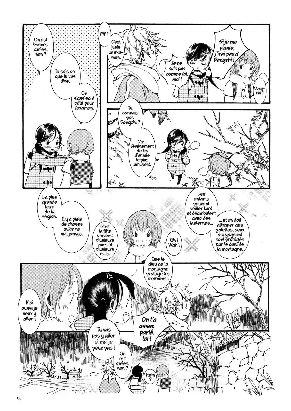 Little Yu Volume 3 page 91