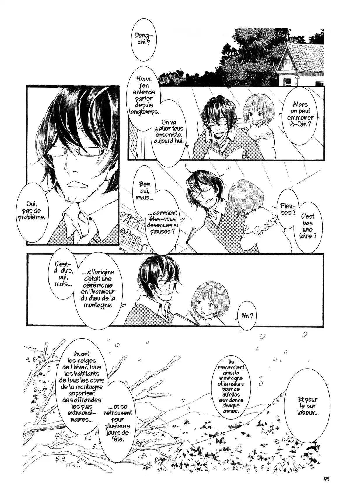 Little Yu Volume 3 page 92