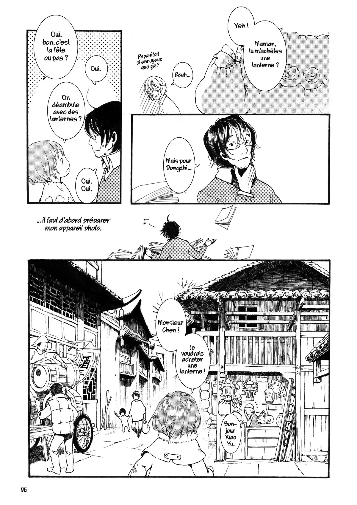 Little Yu Volume 3 page 93