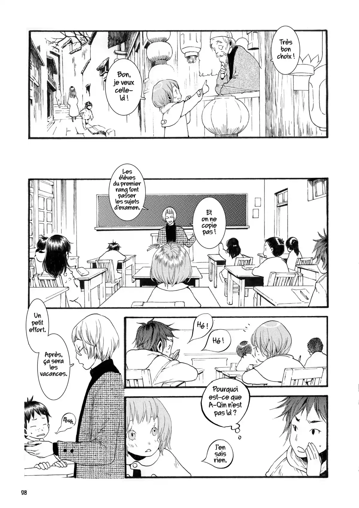 Little Yu Volume 3 page 95