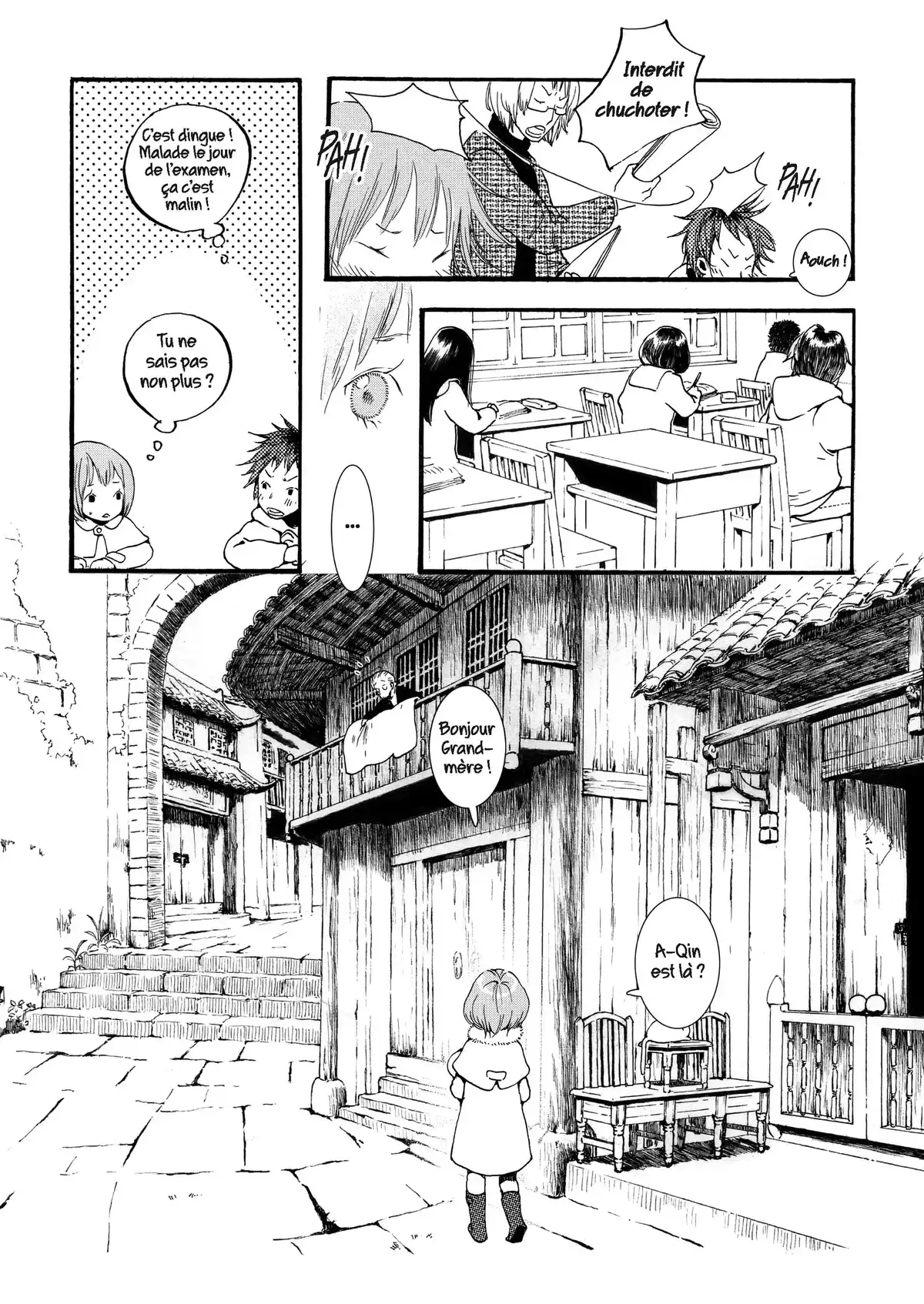 Little Yu Volume 3 page 96