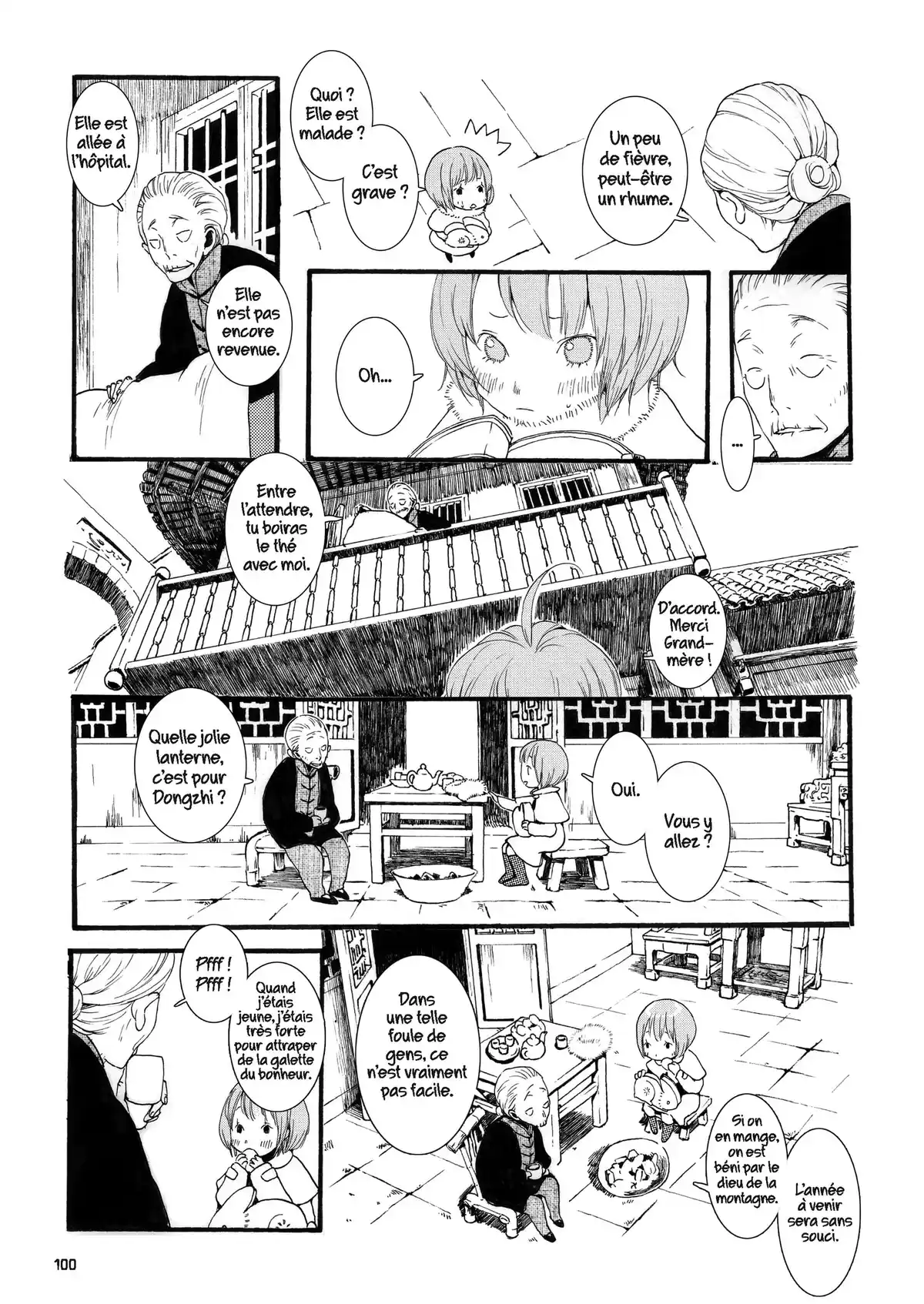 Little Yu Volume 3 page 97