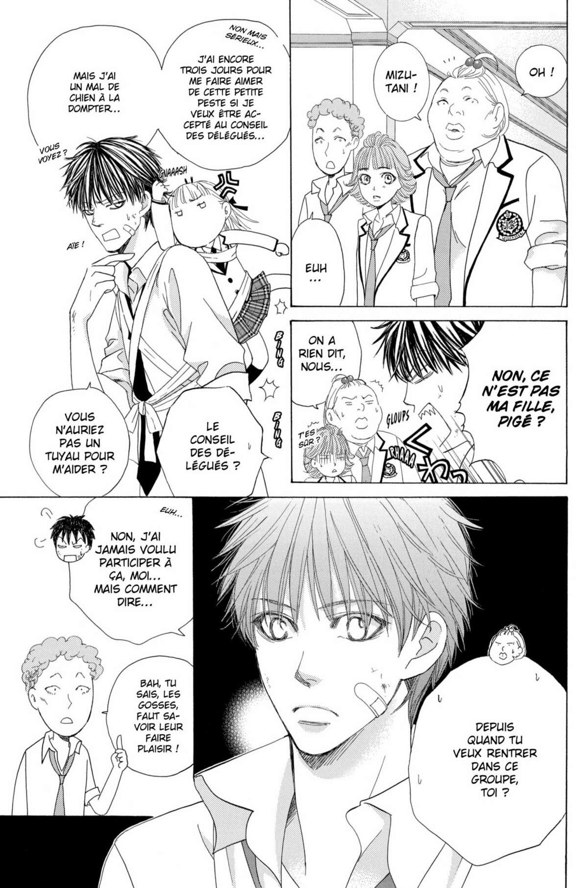 Gakuen Ouji – Playboy Academy Volume 10 page 100