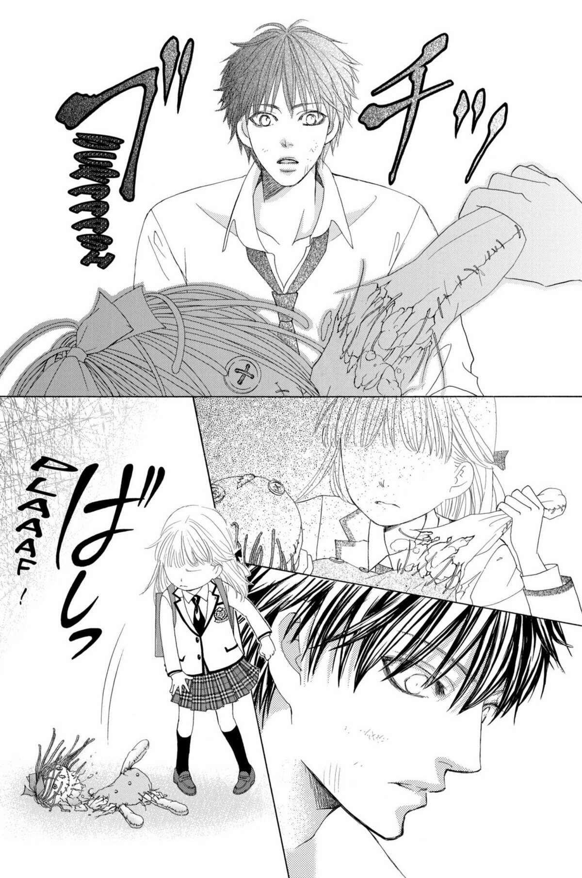 Gakuen Ouji – Playboy Academy Volume 10 page 105