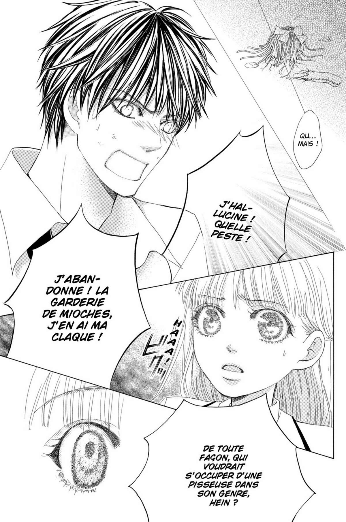 Gakuen Ouji – Playboy Academy Volume 10 page 106