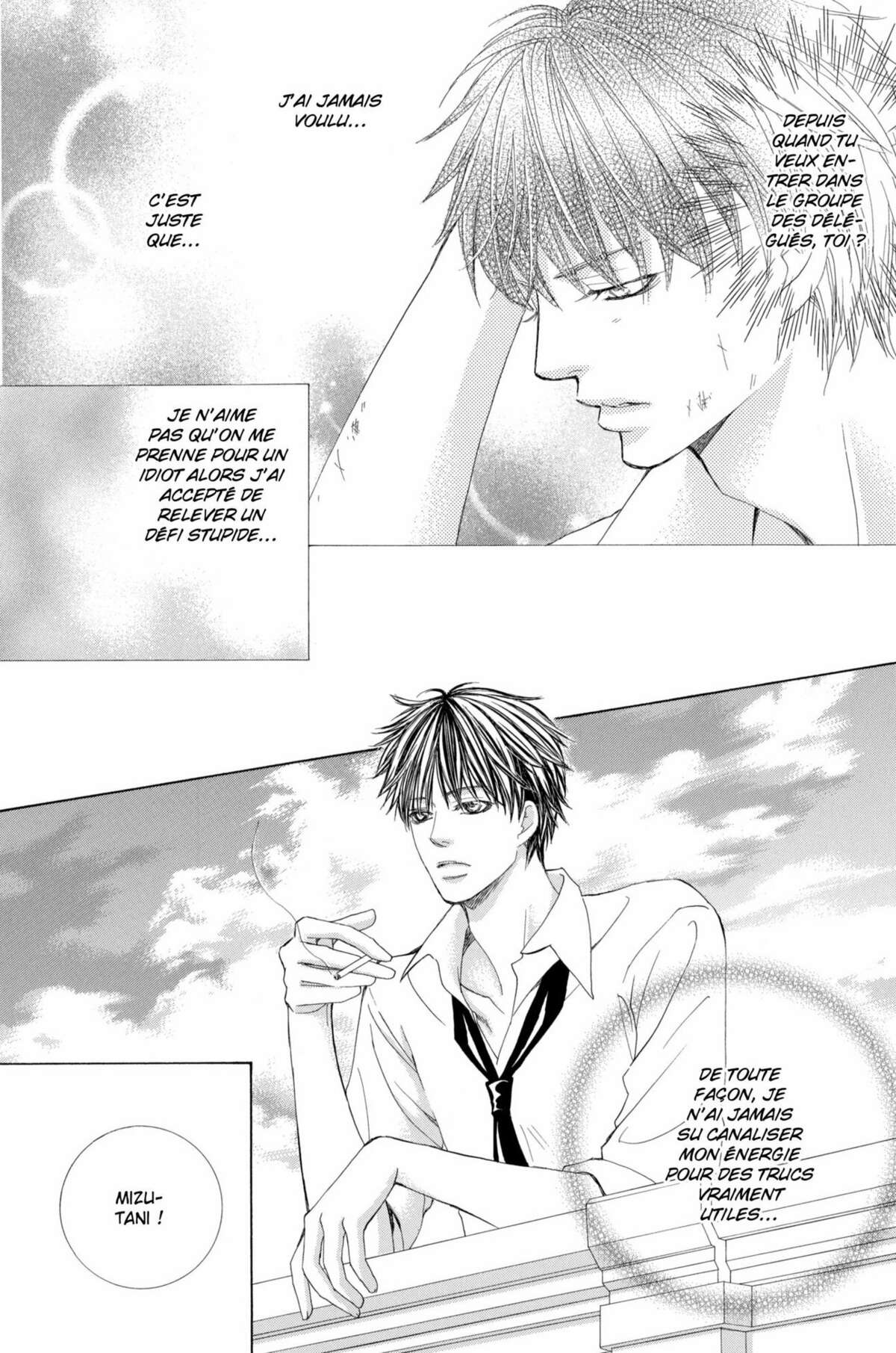 Gakuen Ouji – Playboy Academy Volume 10 page 108