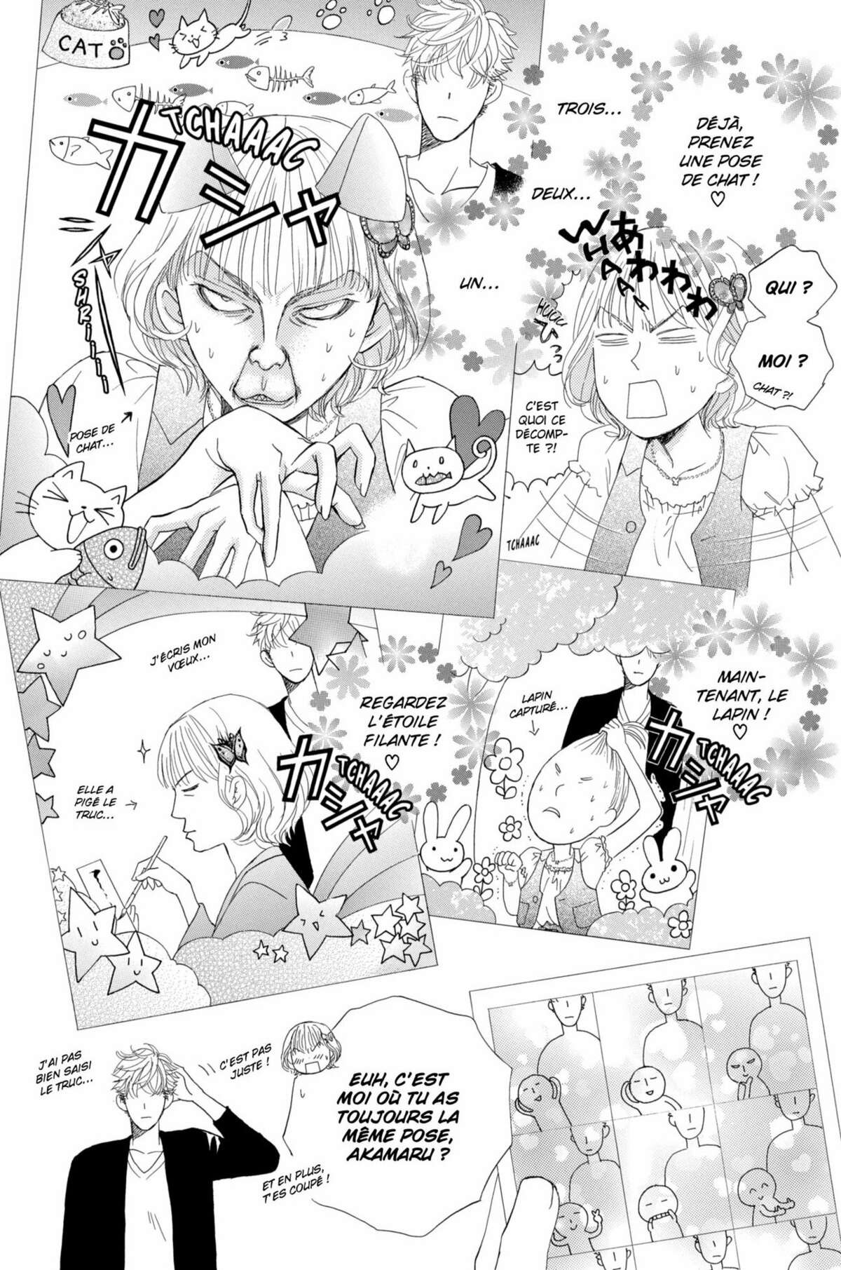 Gakuen Ouji – Playboy Academy Volume 10 page 19