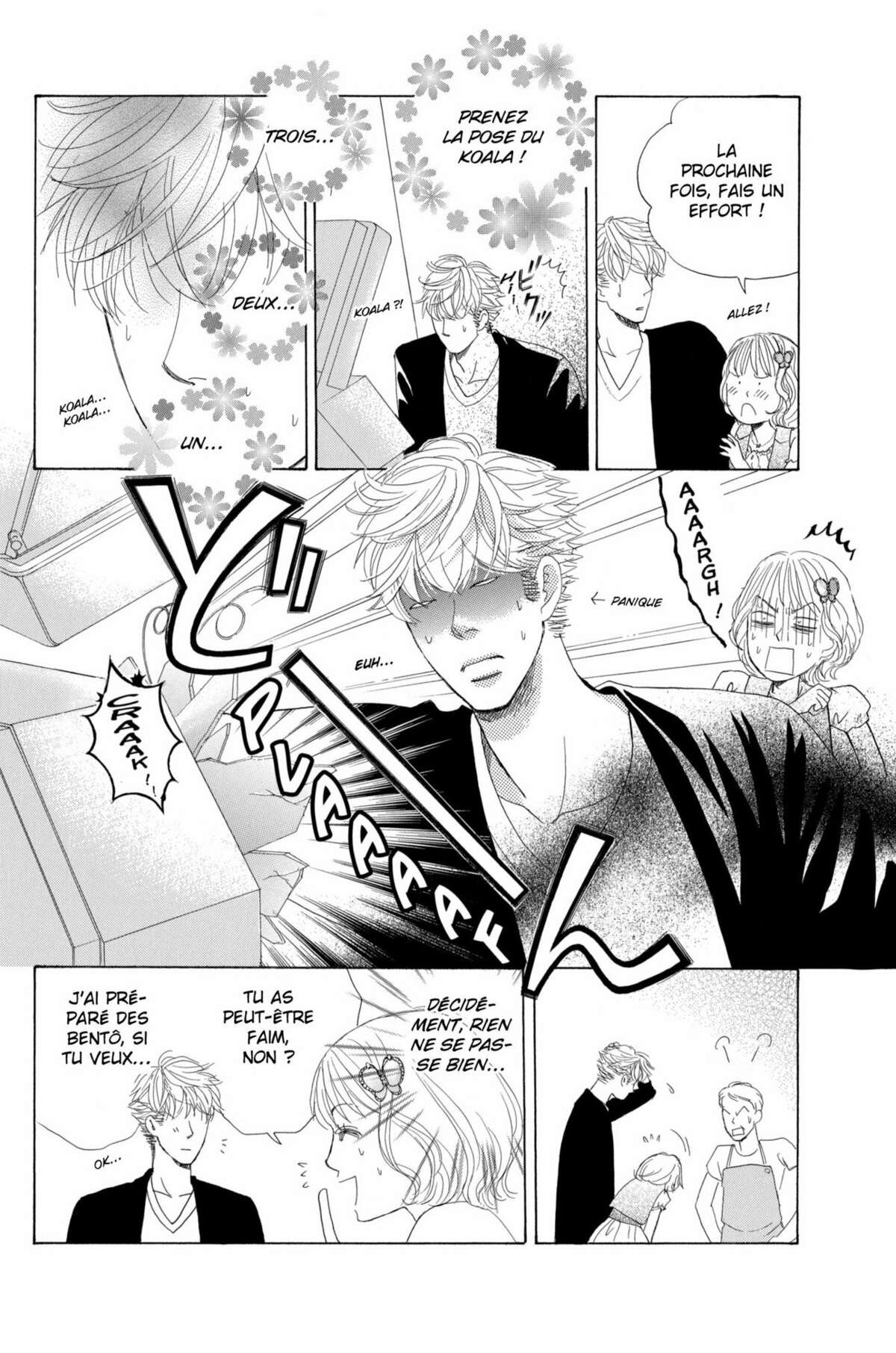 Gakuen Ouji – Playboy Academy Volume 10 page 20