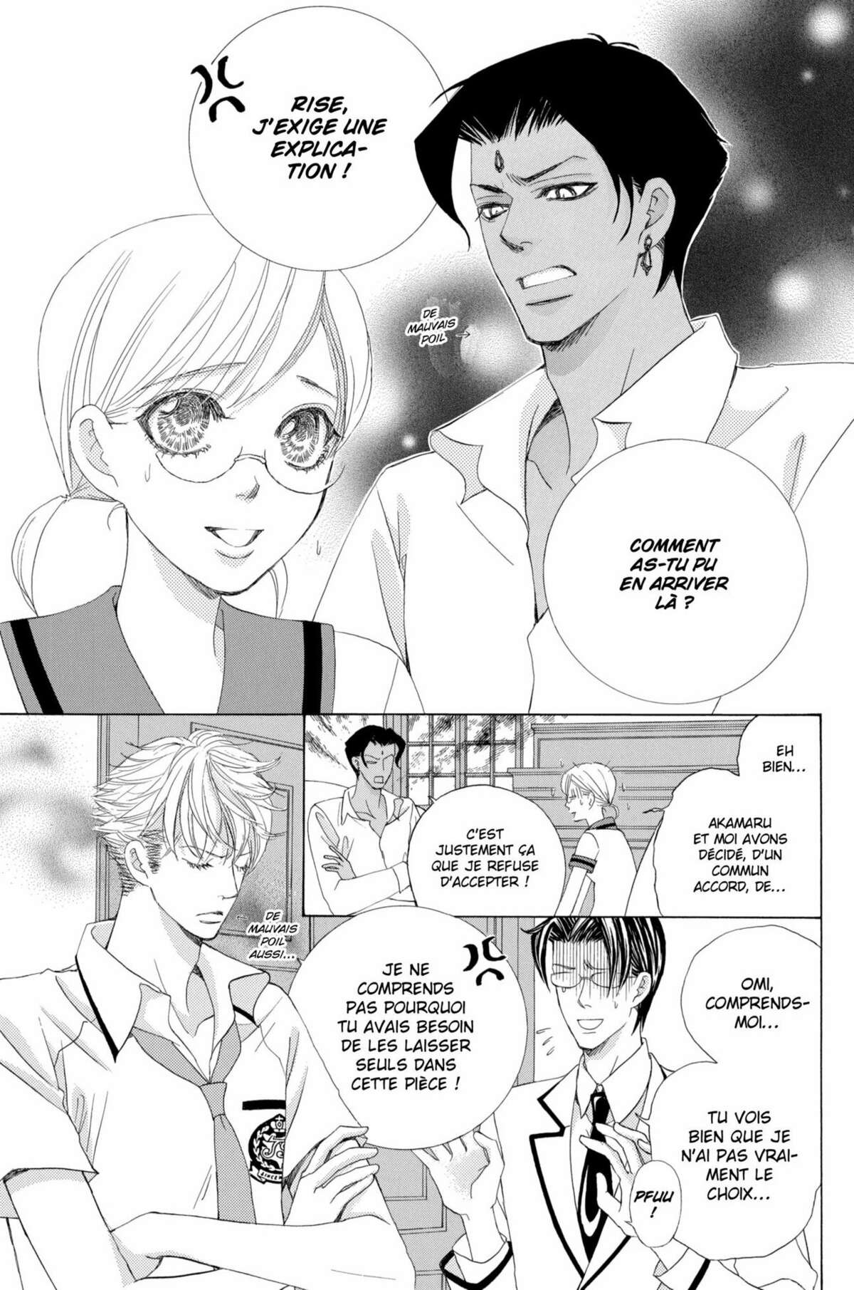 Gakuen Ouji – Playboy Academy Volume 10 page 5