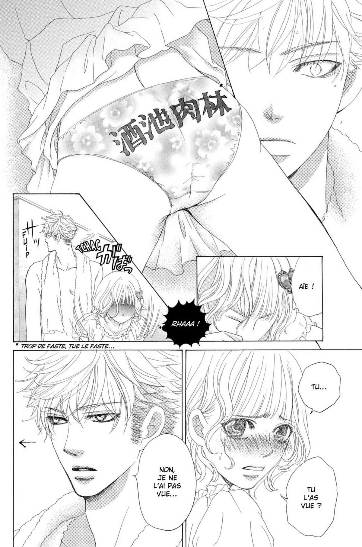 Gakuen Ouji – Playboy Academy Volume 10 page 54