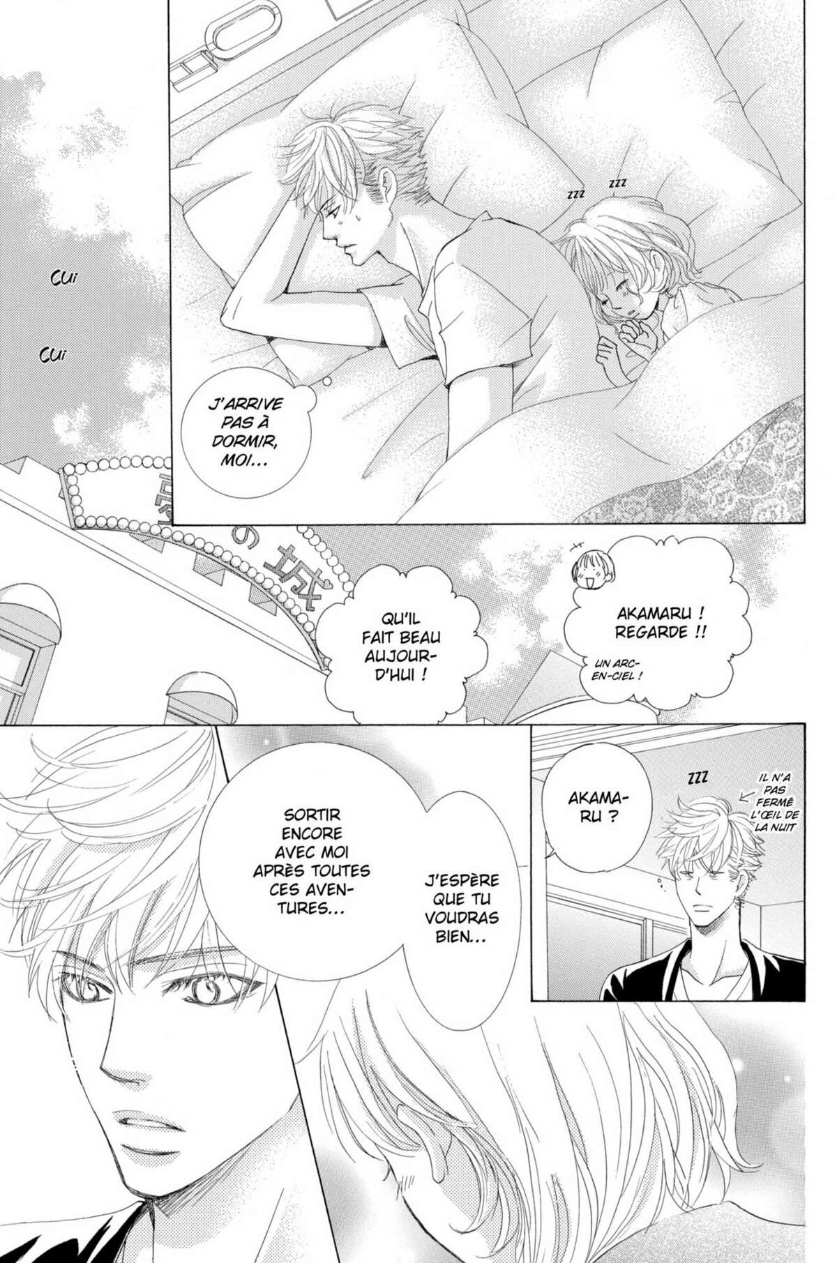 Gakuen Ouji – Playboy Academy Volume 10 page 69