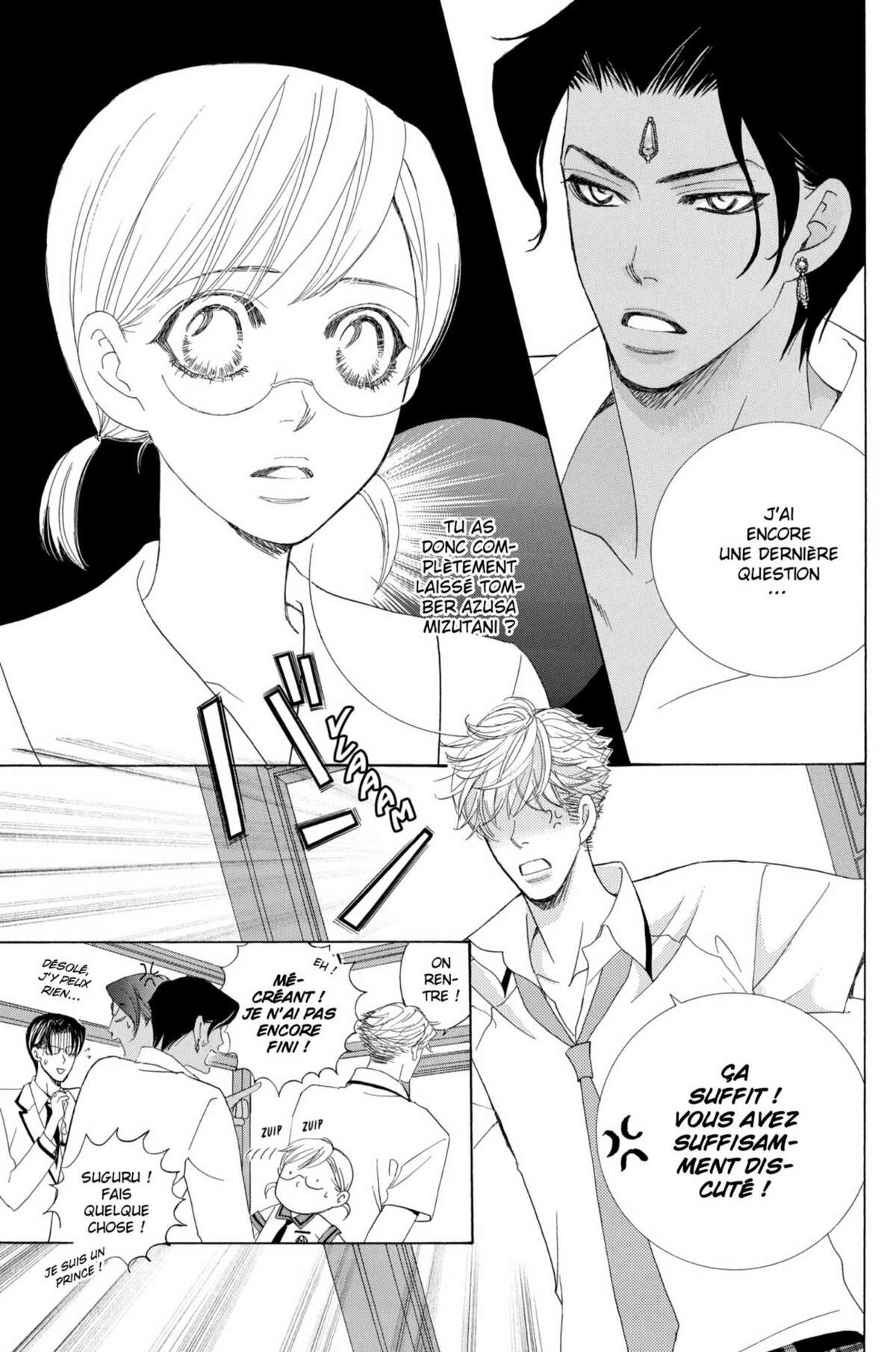 Gakuen Ouji – Playboy Academy Volume 10 page 7