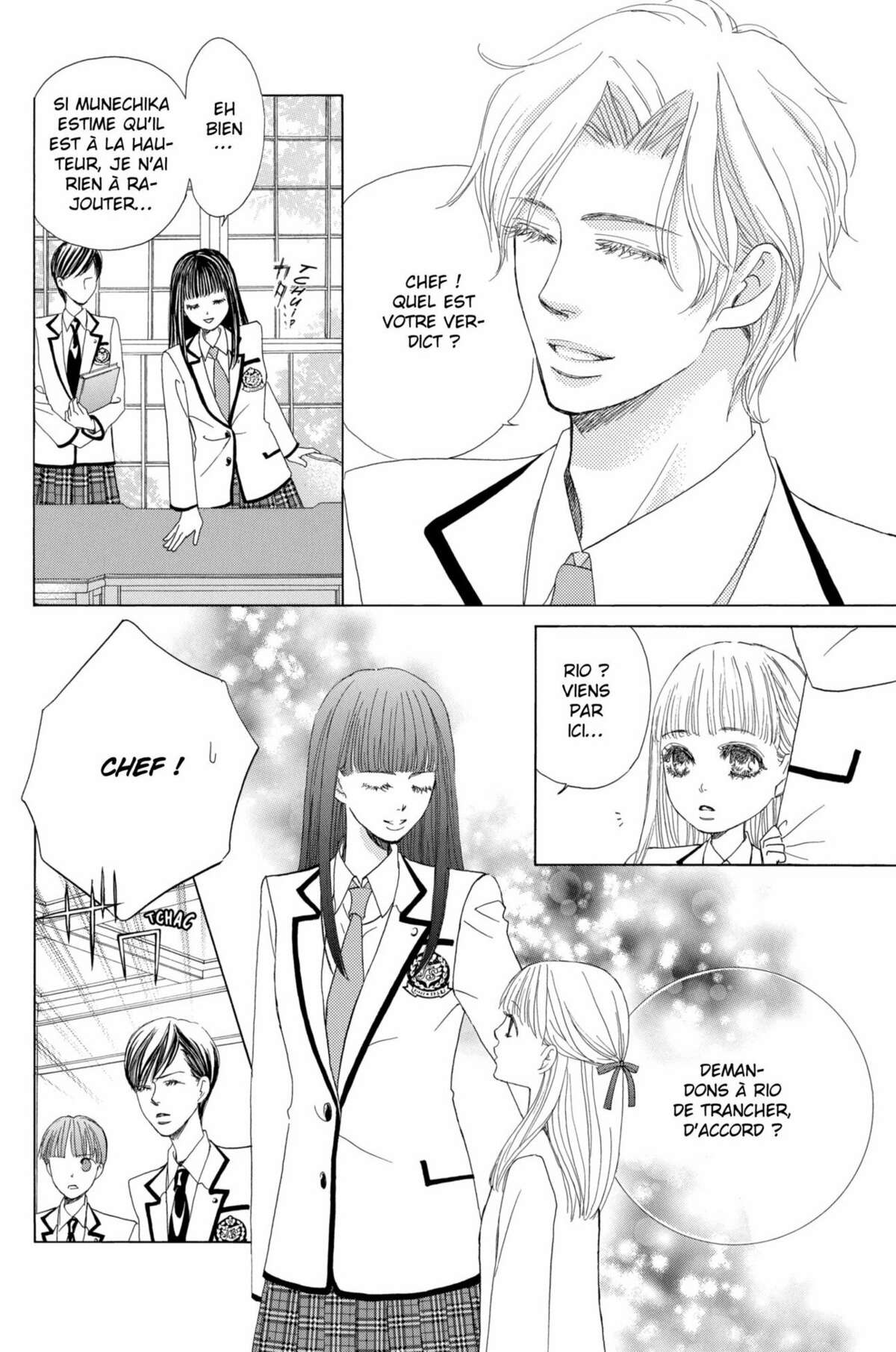 Gakuen Ouji – Playboy Academy Volume 10 page 75