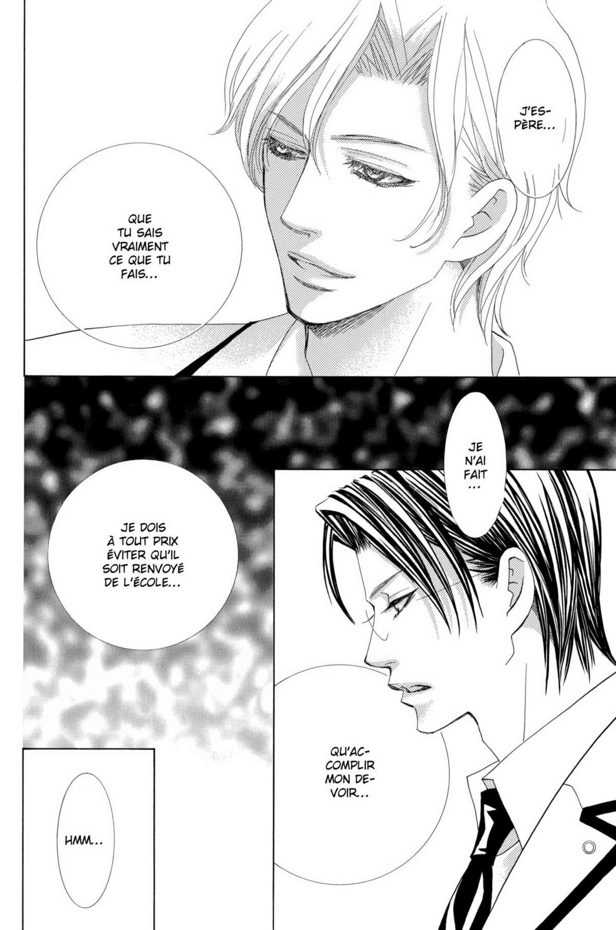 Gakuen Ouji – Playboy Academy Volume 10 page 79