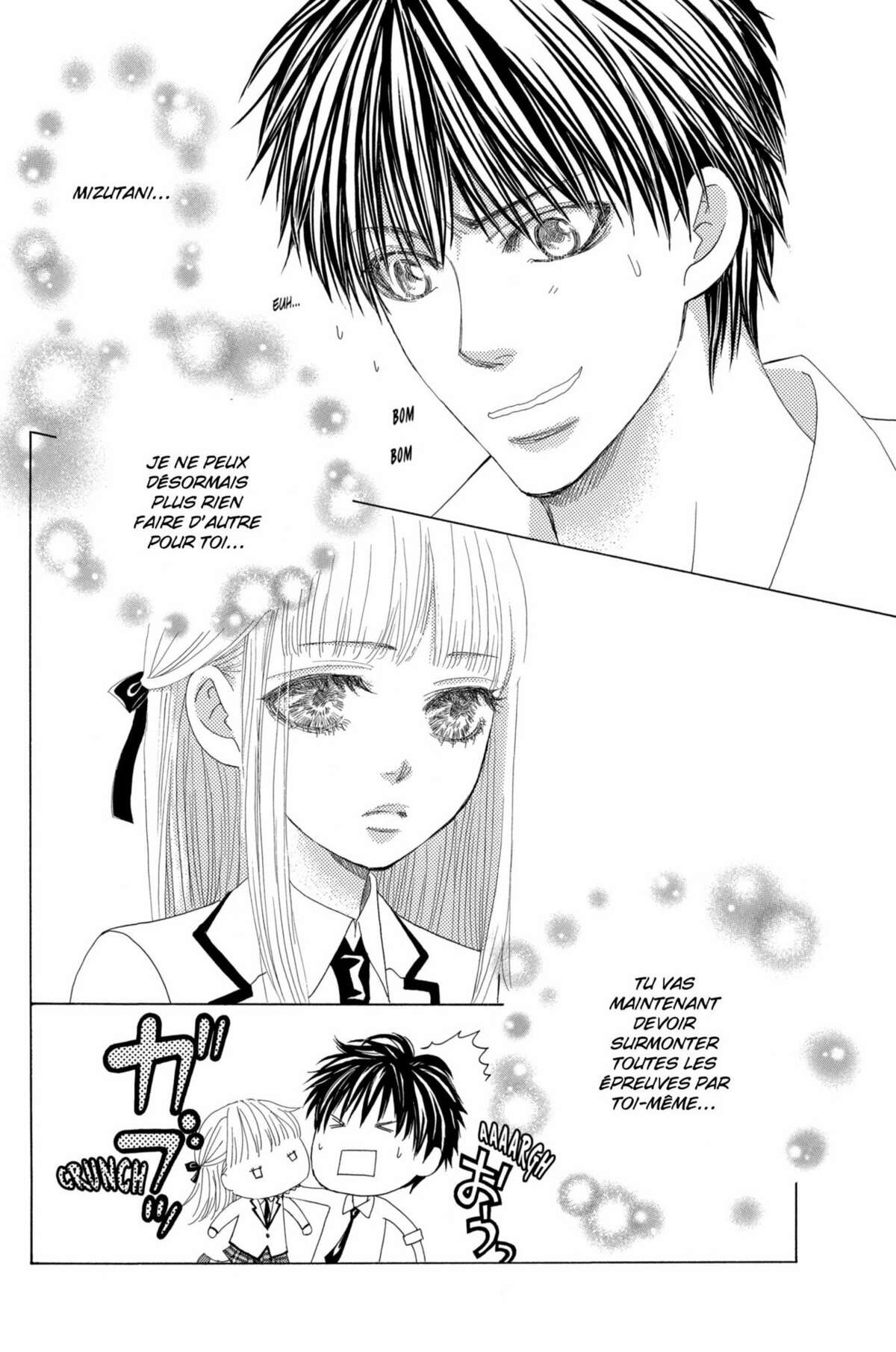 Gakuen Ouji – Playboy Academy Volume 10 page 81