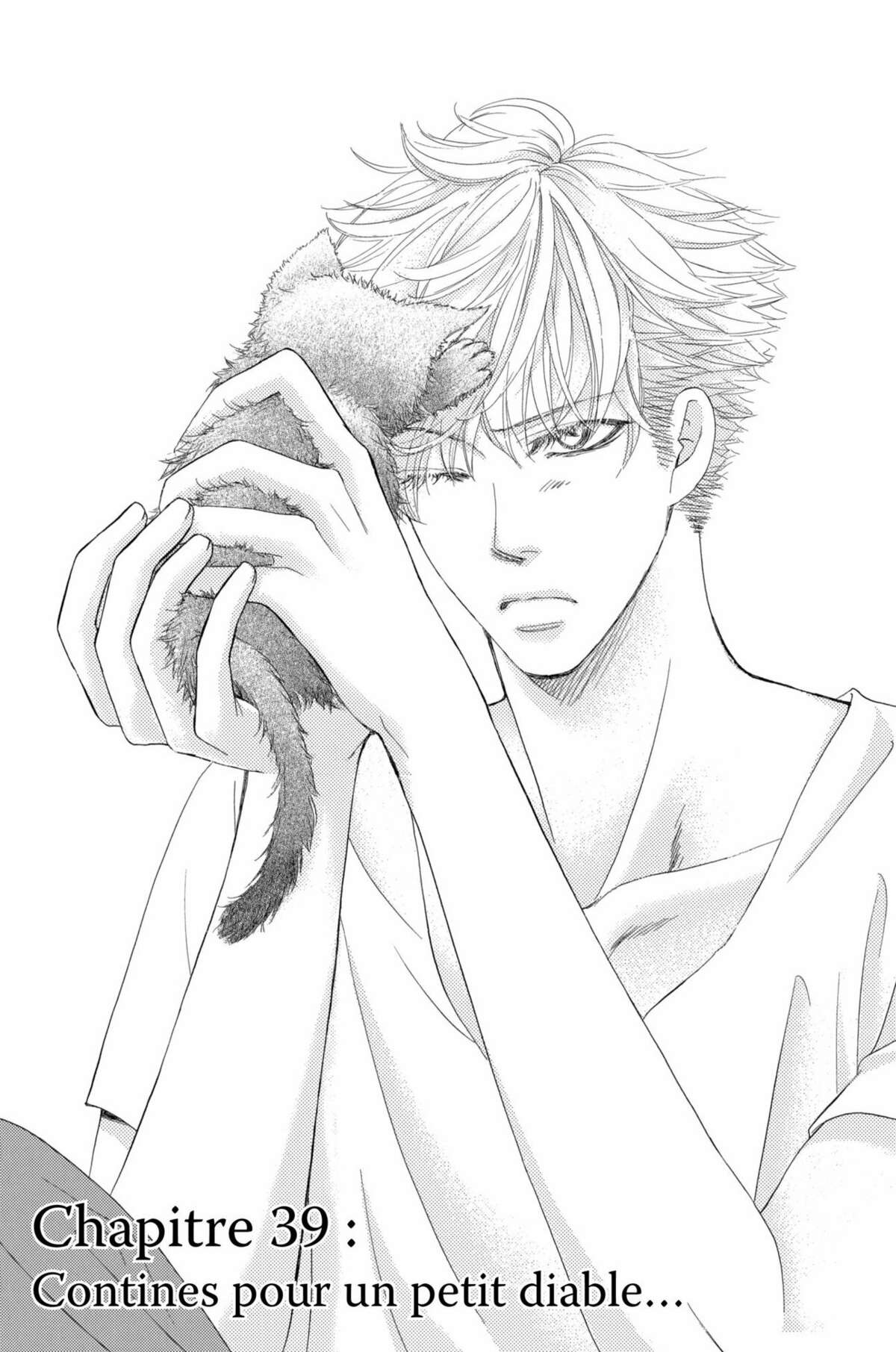 Gakuen Ouji – Playboy Academy Volume 10 page 84