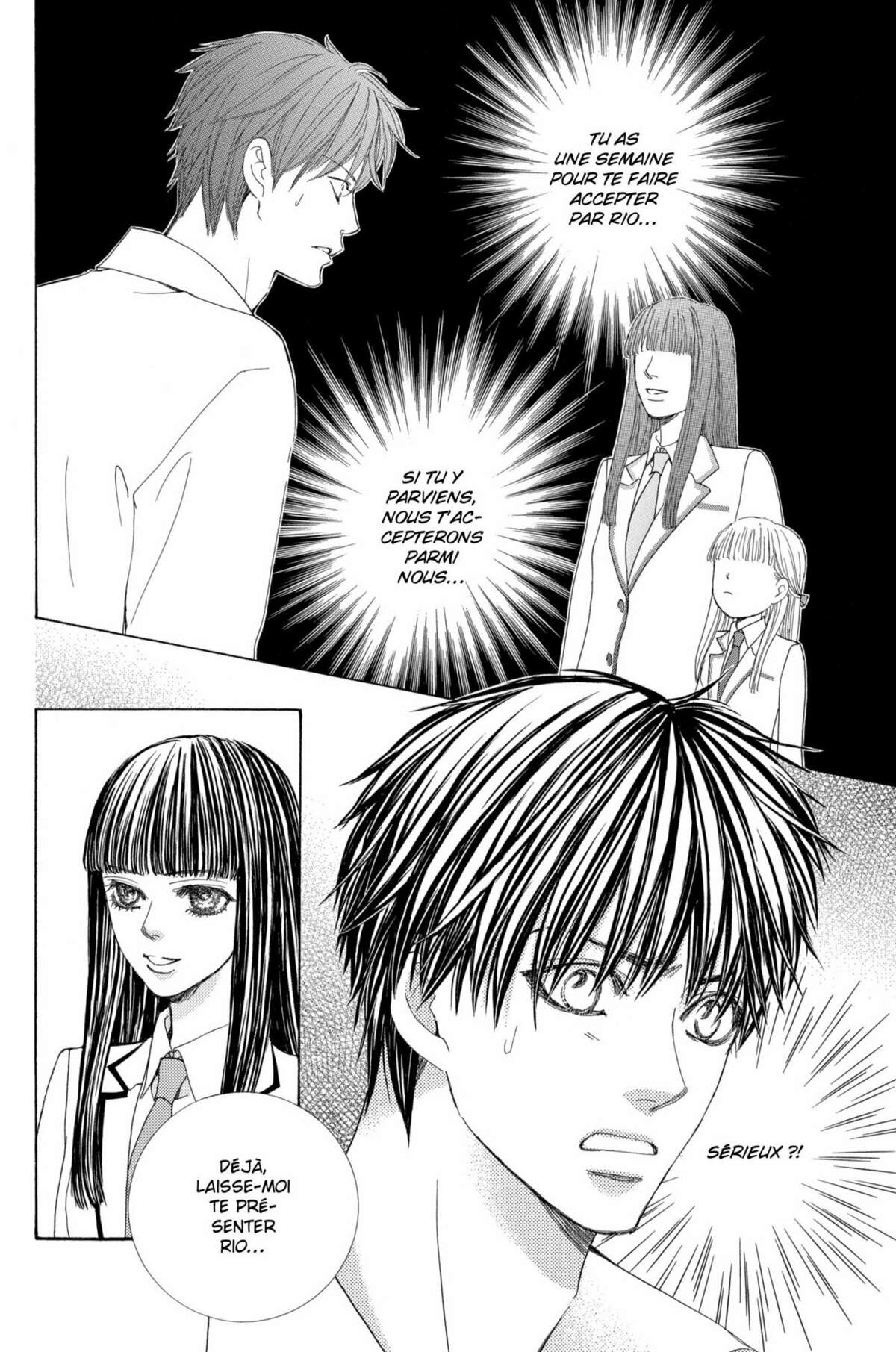 Gakuen Ouji – Playboy Academy Volume 10 page 85
