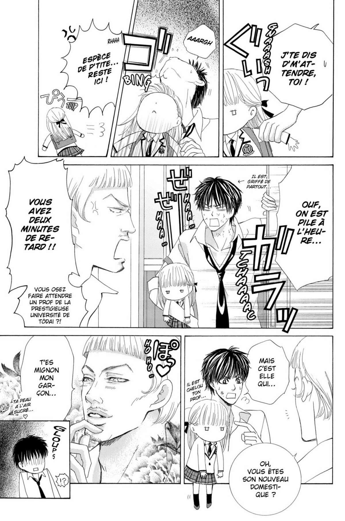 Gakuen Ouji – Playboy Academy Volume 10 page 88