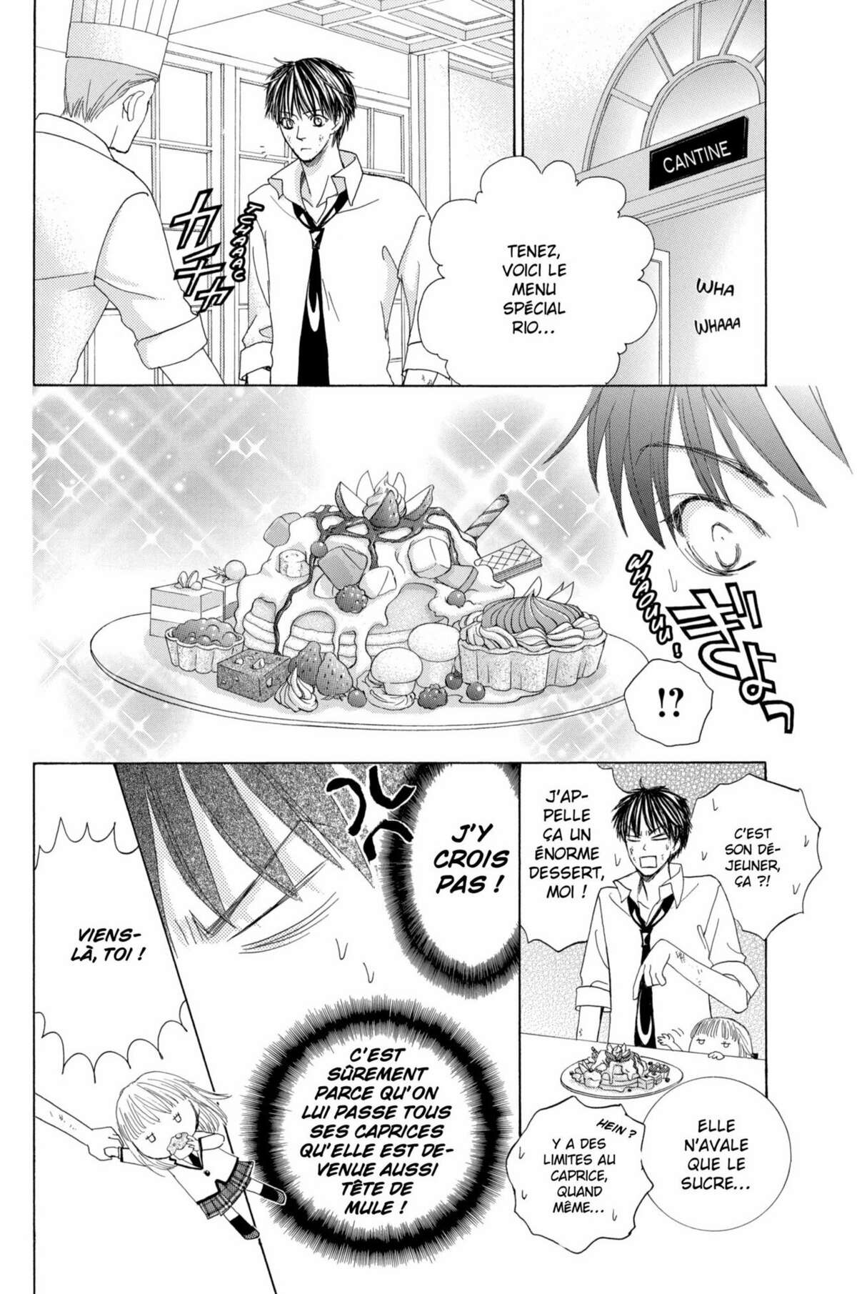 Gakuen Ouji – Playboy Academy Volume 10 page 95